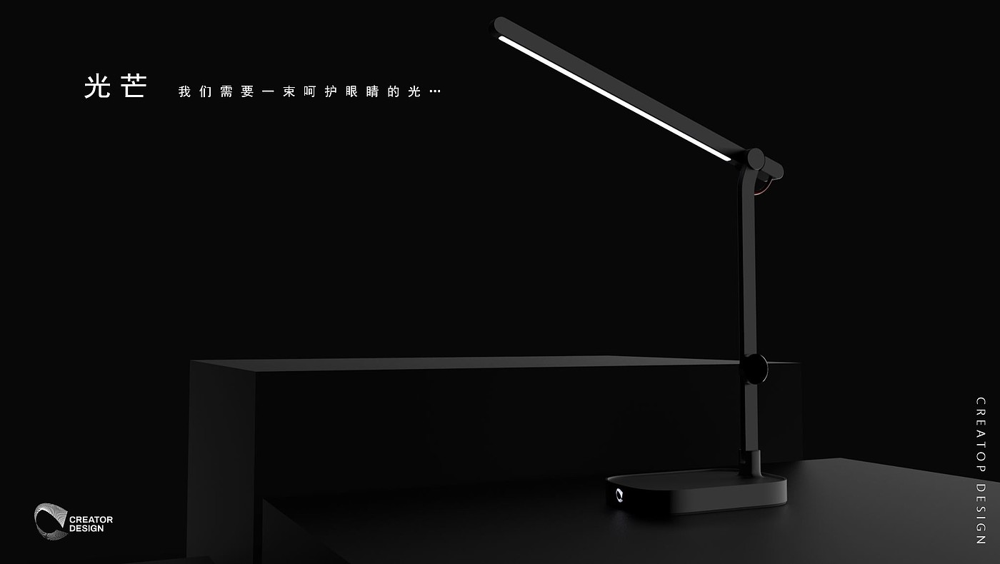 Desk lamp，lamps and lanterns，Minimalist，