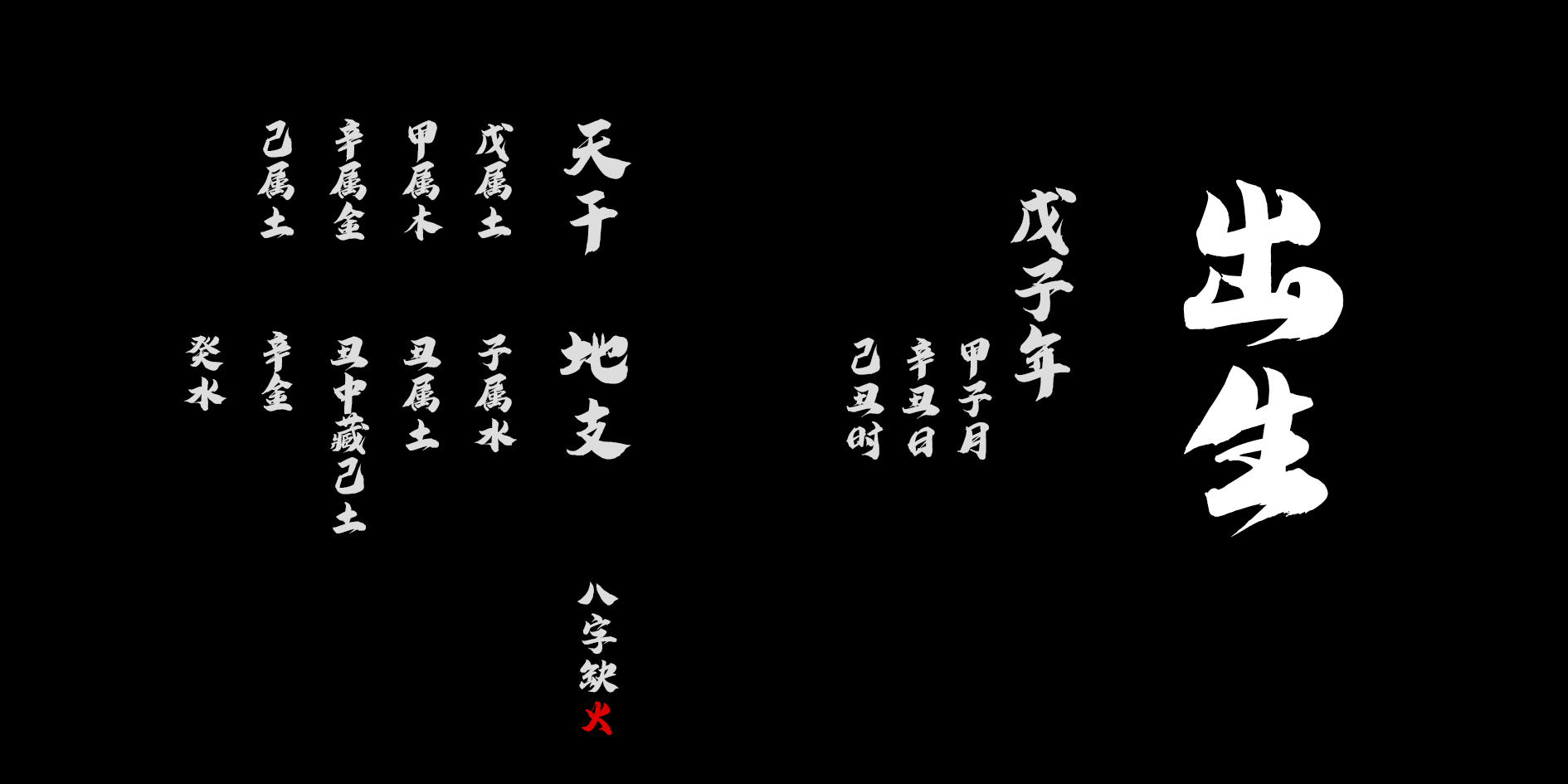 National style，Silver ornaments，