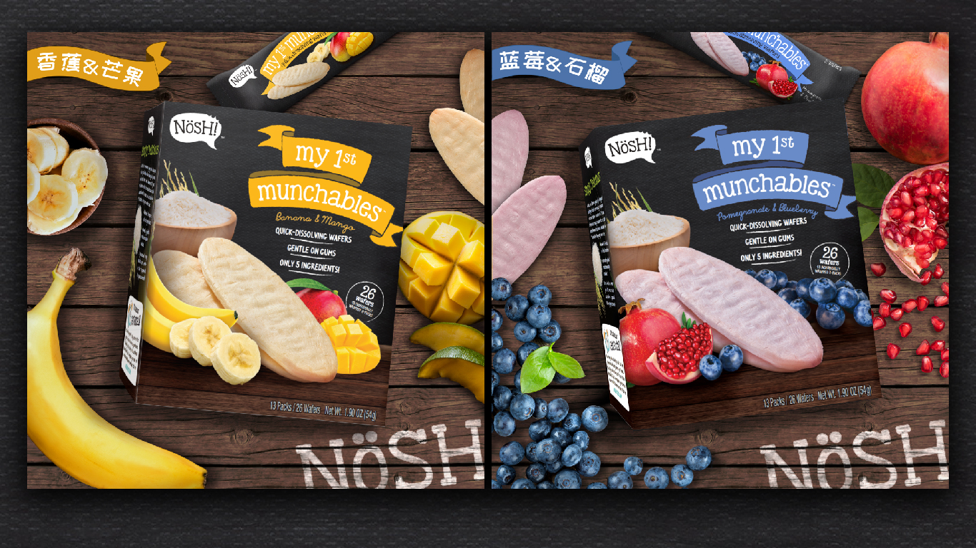 packing design，Brand design，banner，Children, mother and baby，biscuit，