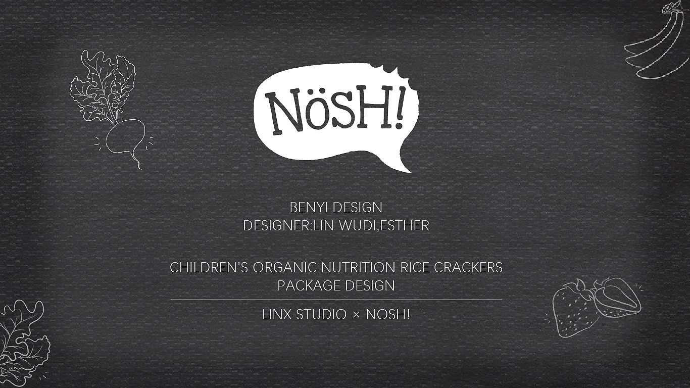 packing design，Brand design，banner，Children, mother and baby，biscuit，