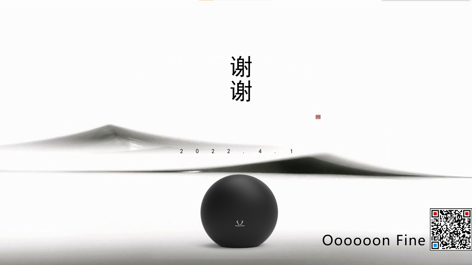 National tide，Cultural creation，Third year of undergraduate course，A taste of unconscious design，