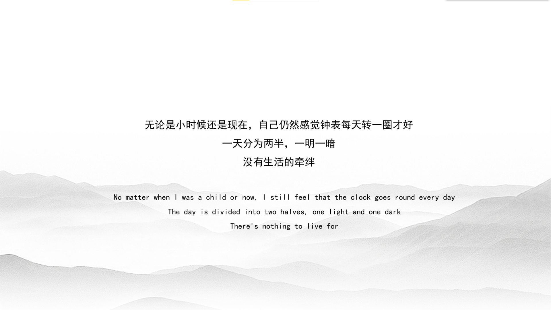 National tide，Cultural creation，Third year of undergraduate course，A taste of unconscious design，