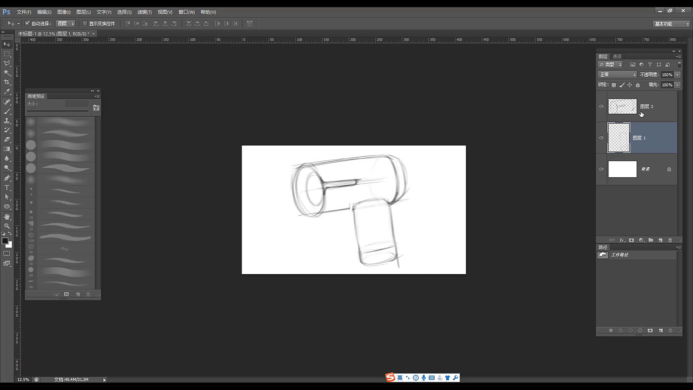 ps，Render，