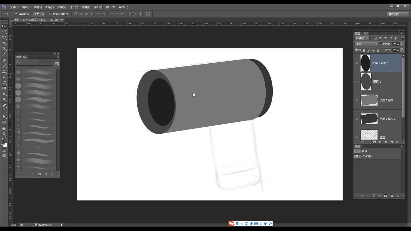 ps，Render，
