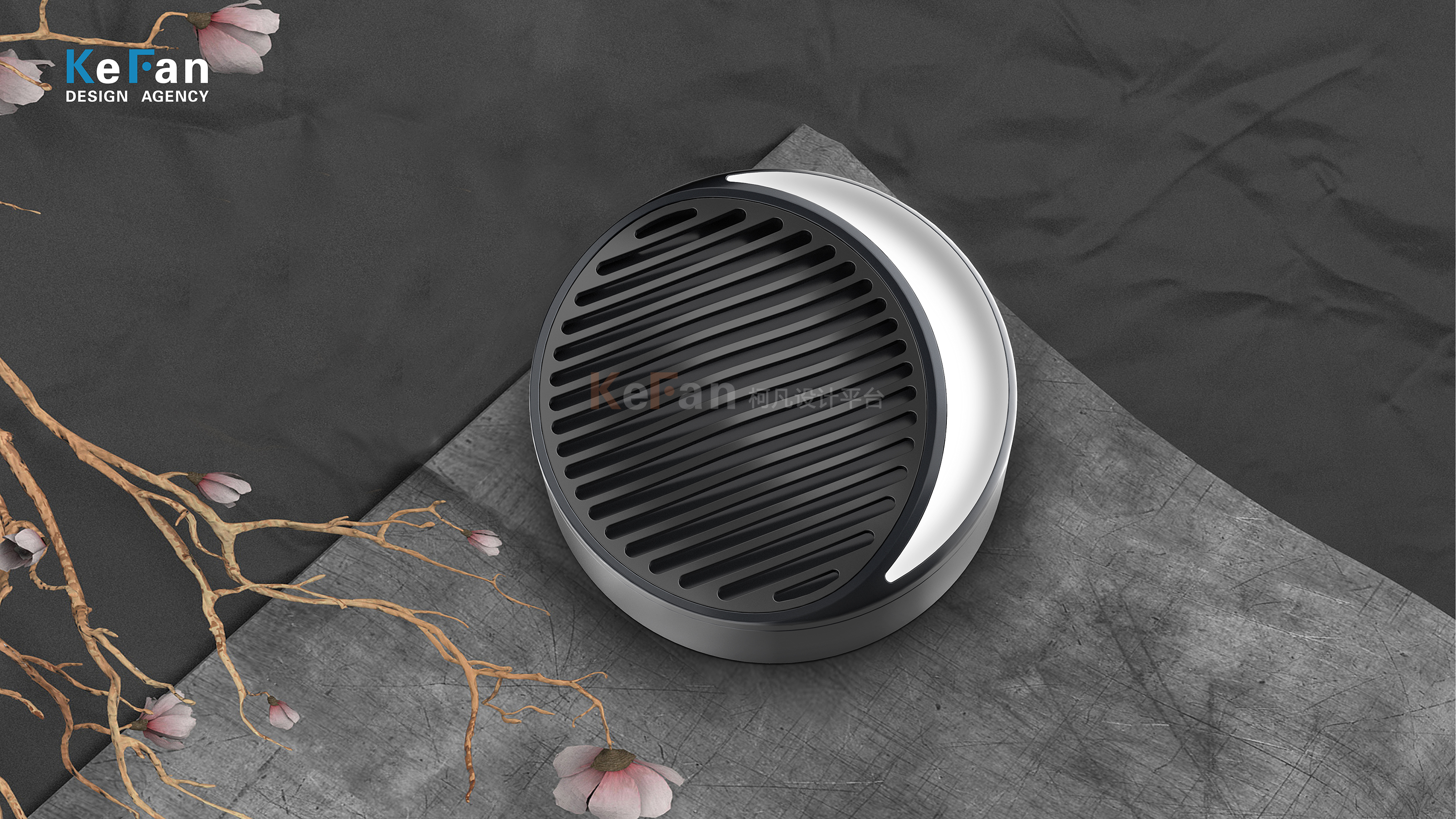 Vehicle fragrance，Vehicle vacuum cleaner，Vehicle mounted disinfection lamp，Car Purifier ，Vehicle mounted inflation pump，