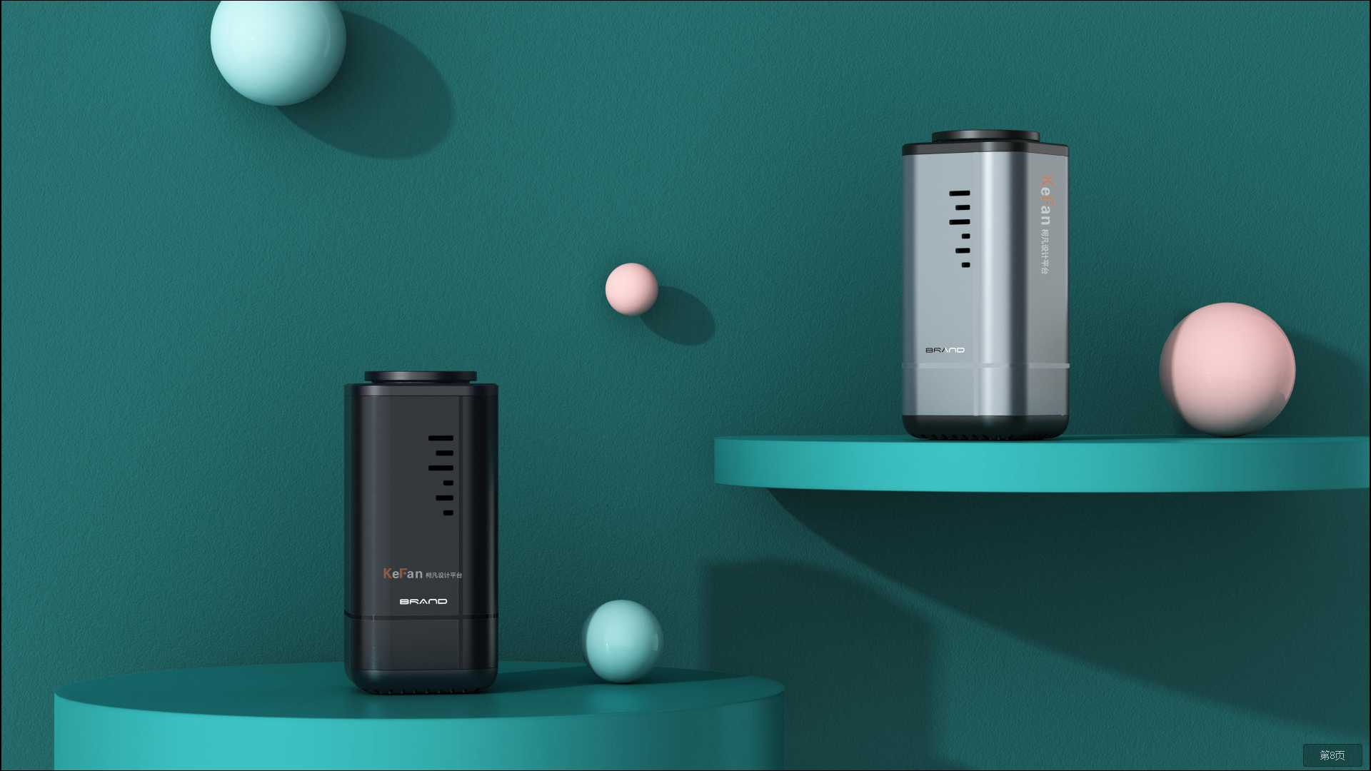 Vehicle fragrance，Vehicle vacuum cleaner，Vehicle mounted disinfection lamp，Car Purifier ，Vehicle mounted inflation pump，