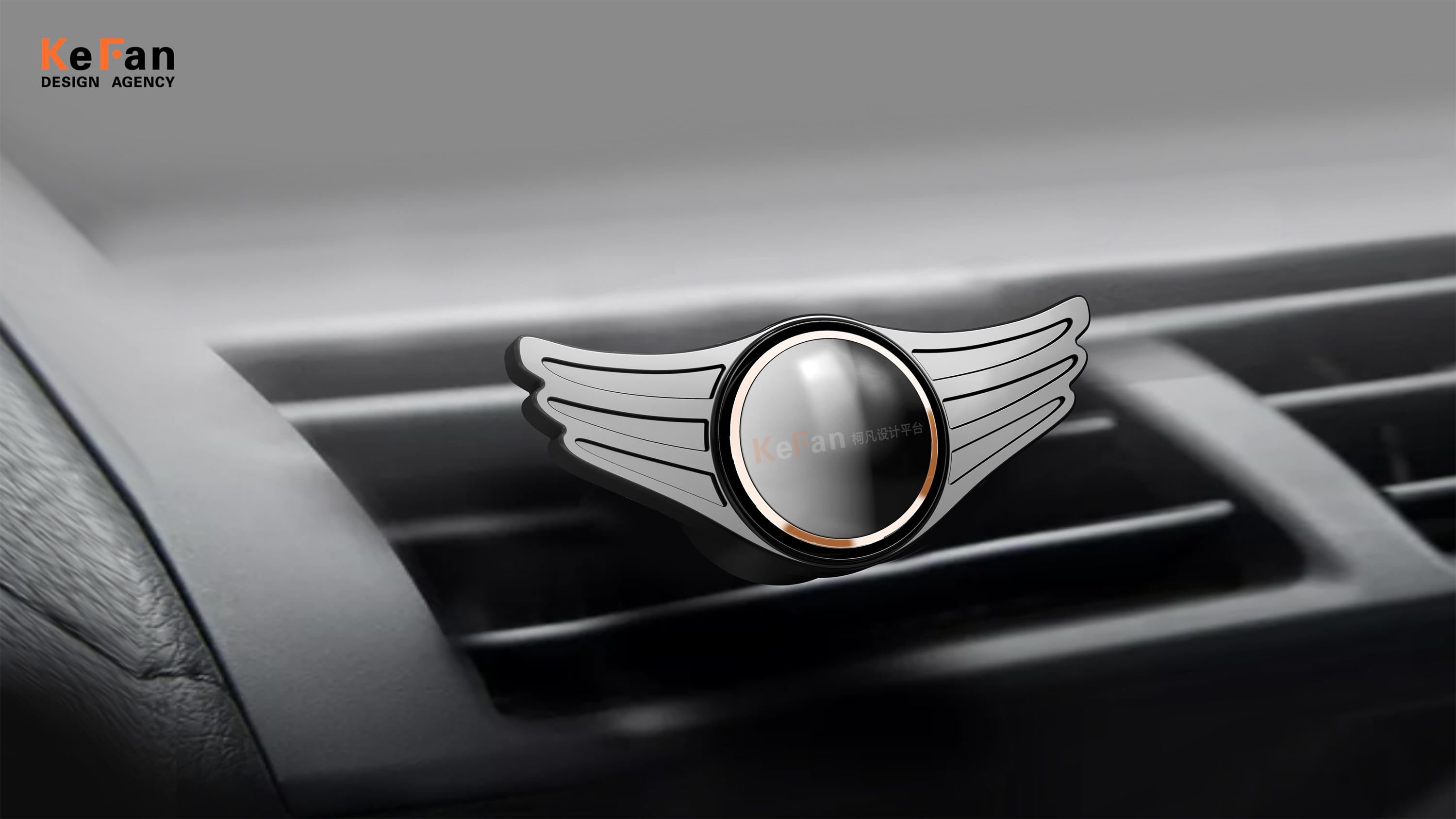 Vehicle fragrance，Vehicle vacuum cleaner，Vehicle mounted disinfection lamp，Car Purifier ，Vehicle mounted inflation pump，