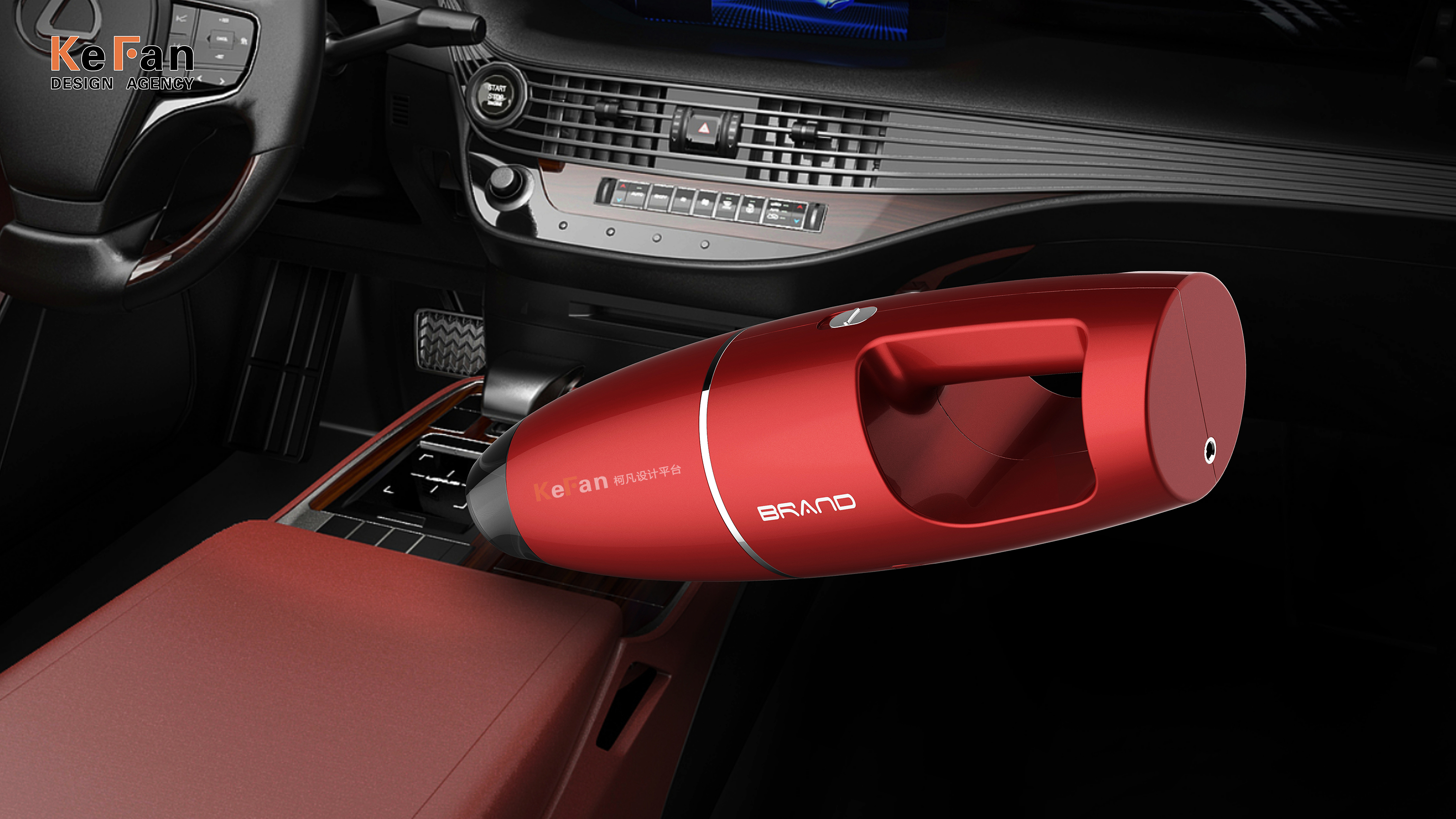 Vehicle fragrance，Vehicle vacuum cleaner，Vehicle mounted disinfection lamp，Car Purifier ，Vehicle mounted inflation pump，