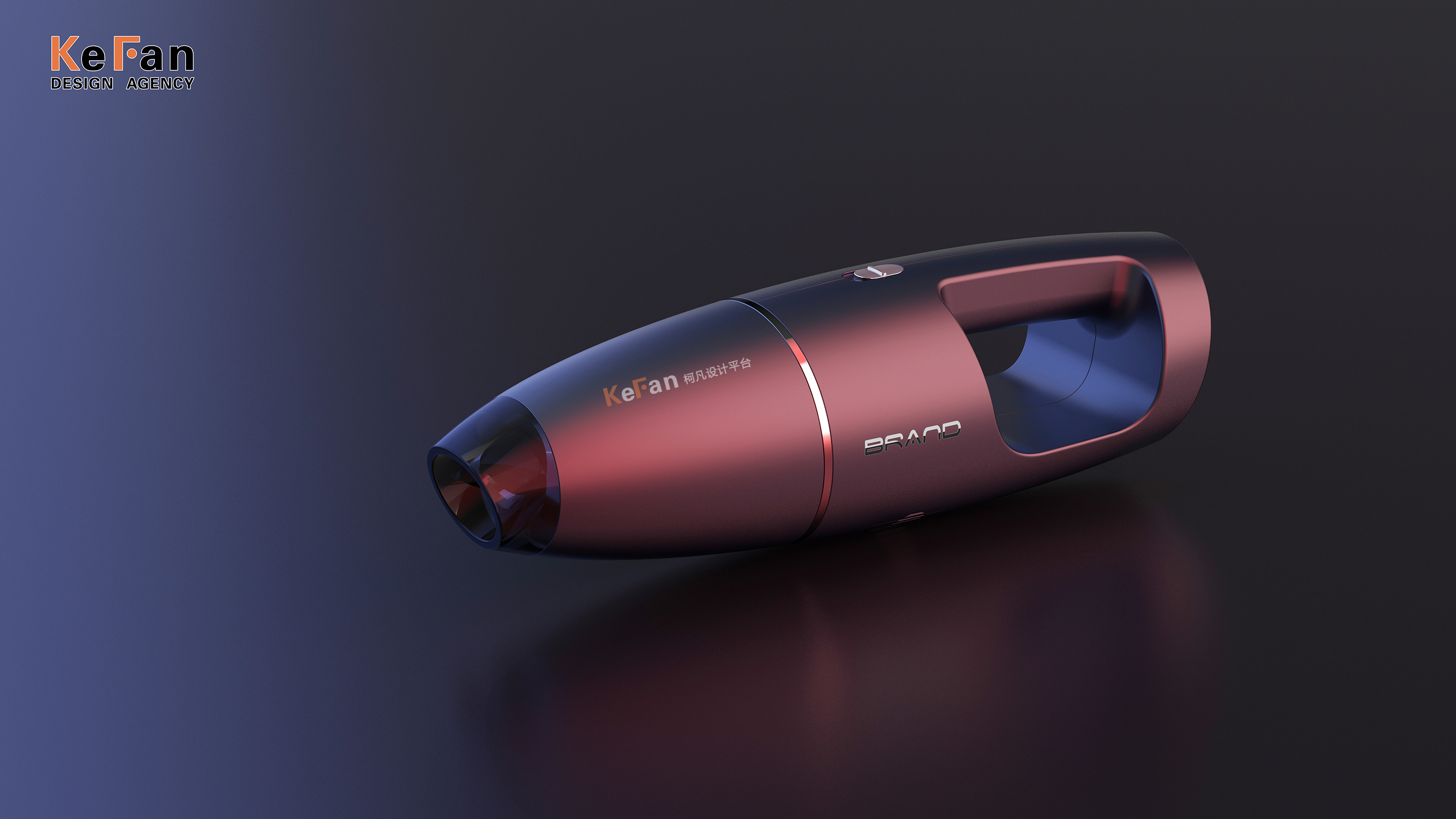 Vehicle fragrance，Vehicle vacuum cleaner，Vehicle mounted disinfection lamp，Car Purifier ，Vehicle mounted inflation pump，