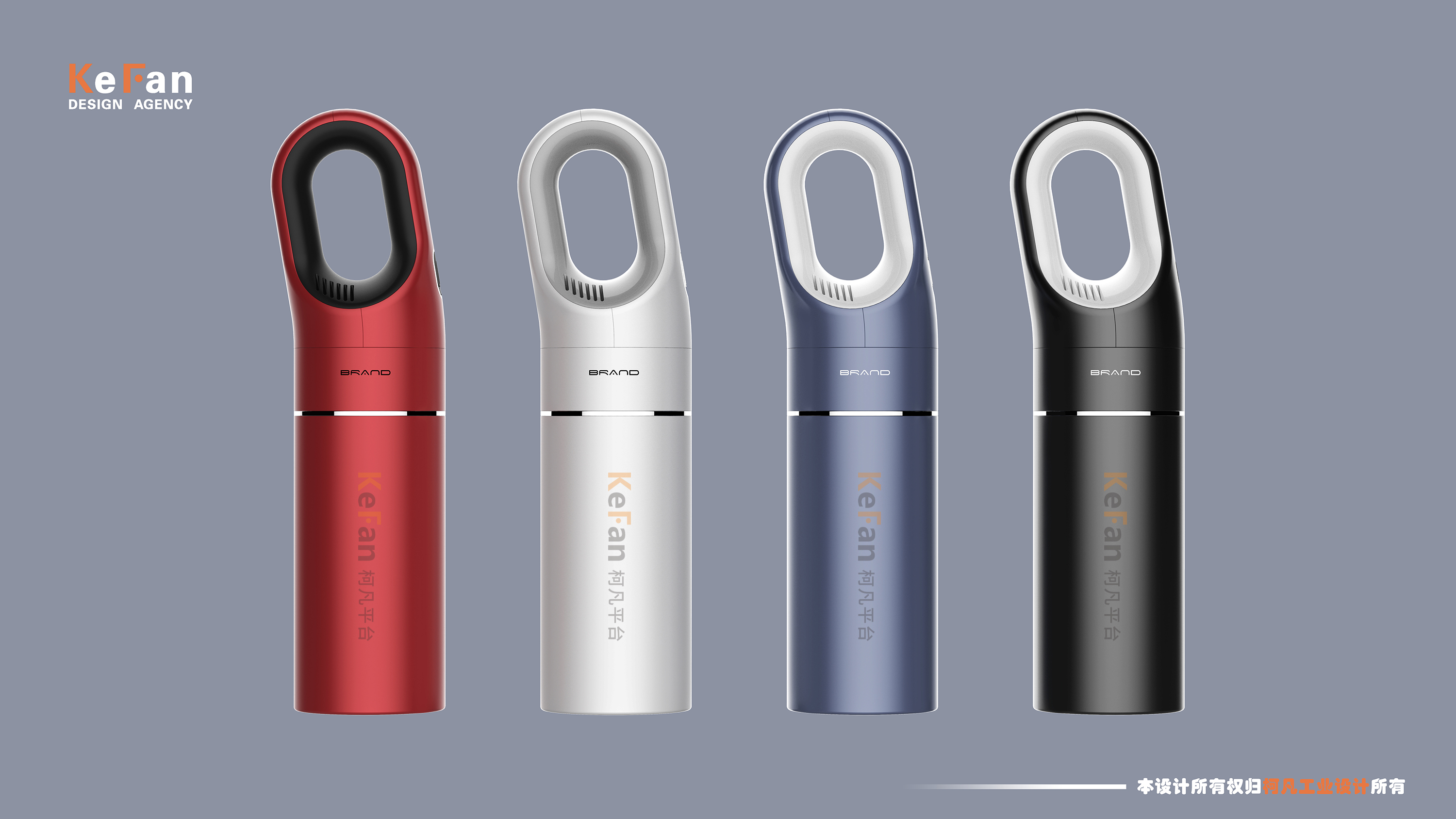 Vehicle fragrance，Vehicle vacuum cleaner，Vehicle mounted disinfection lamp，Car Purifier ，Vehicle mounted inflation pump，