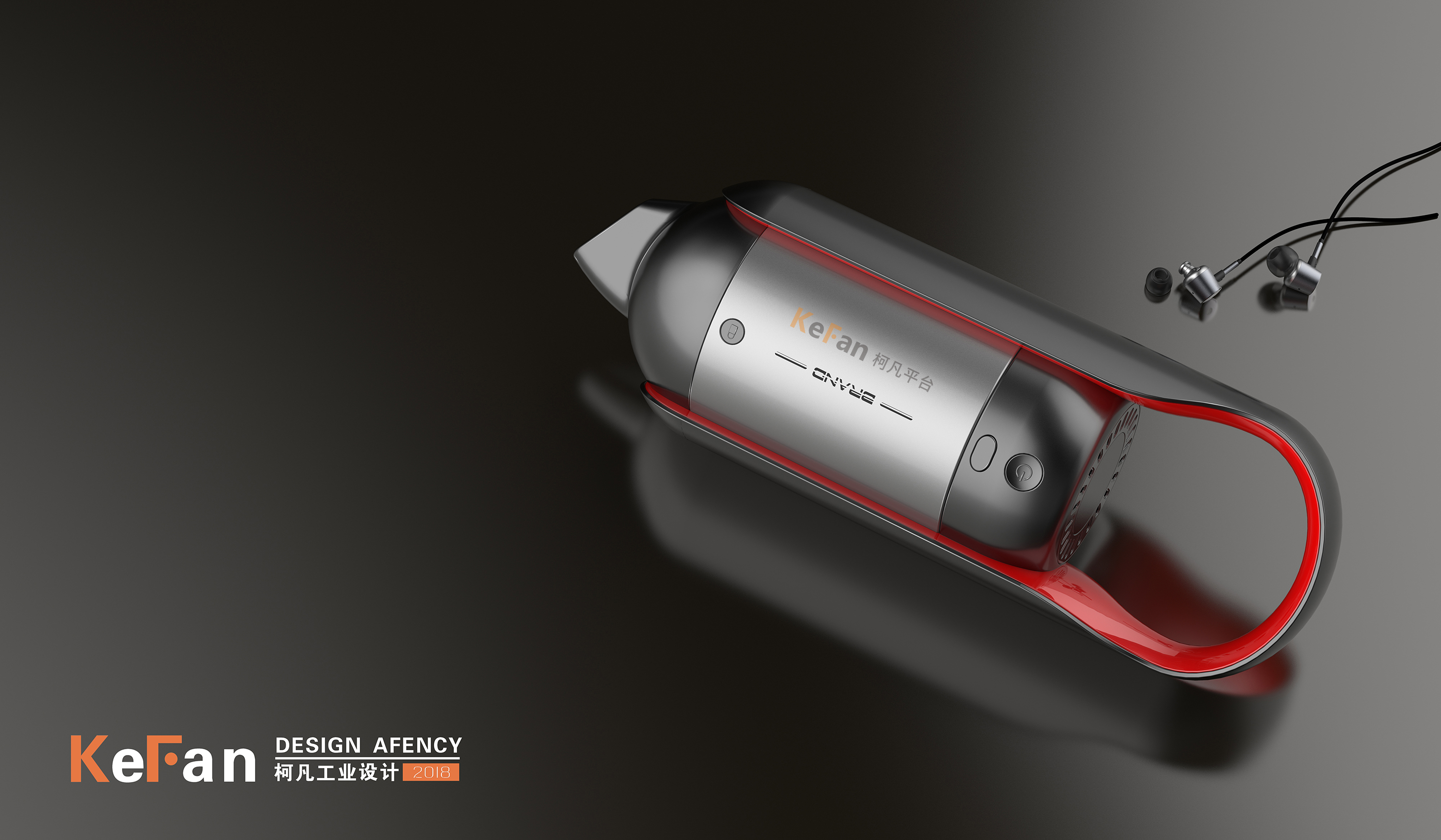 Vehicle fragrance，Vehicle vacuum cleaner，Vehicle mounted disinfection lamp，Car Purifier ，Vehicle mounted inflation pump，