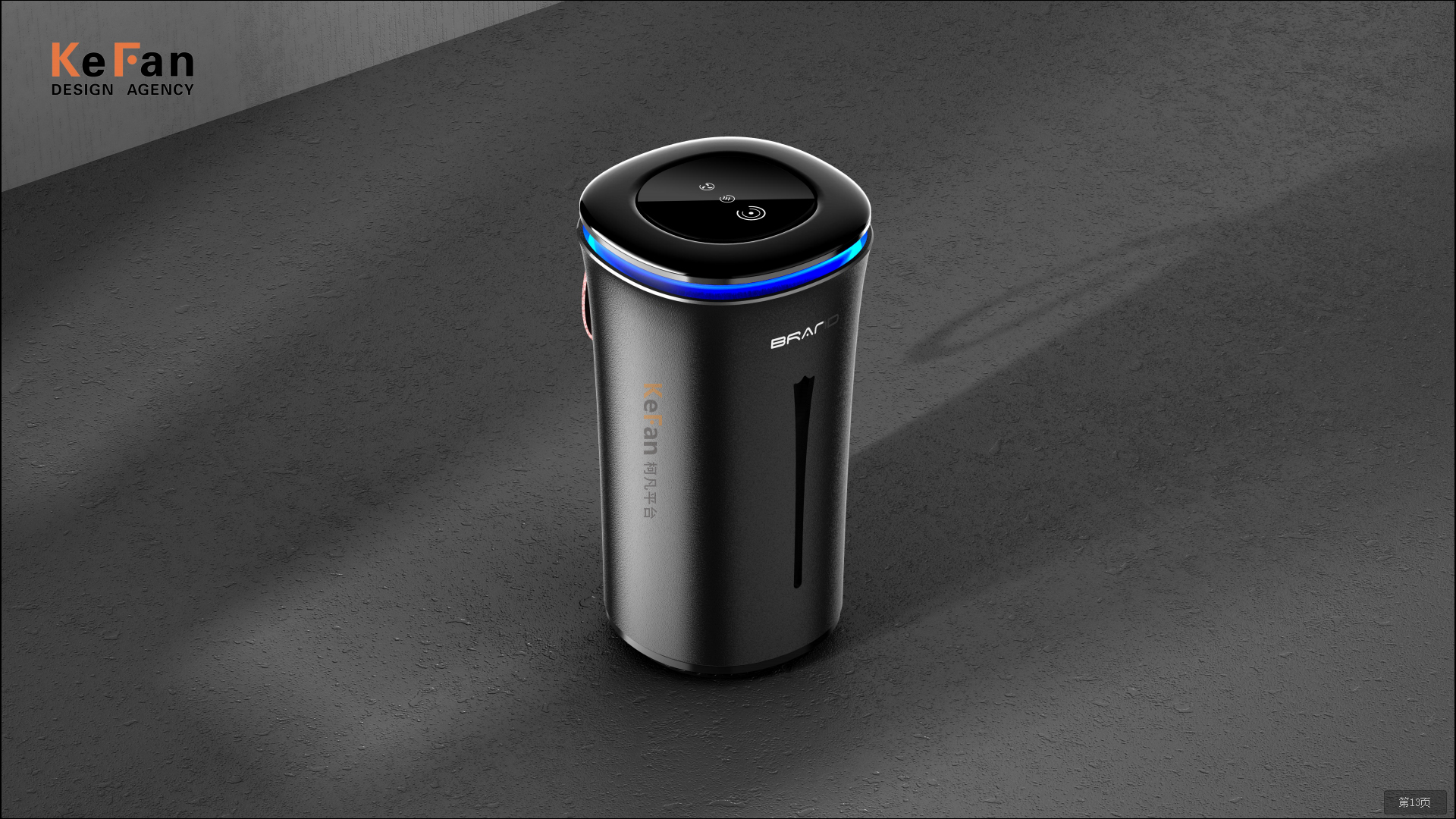 Vehicle fragrance，Vehicle vacuum cleaner，Vehicle mounted disinfection lamp，Car Purifier ，Vehicle mounted inflation pump，