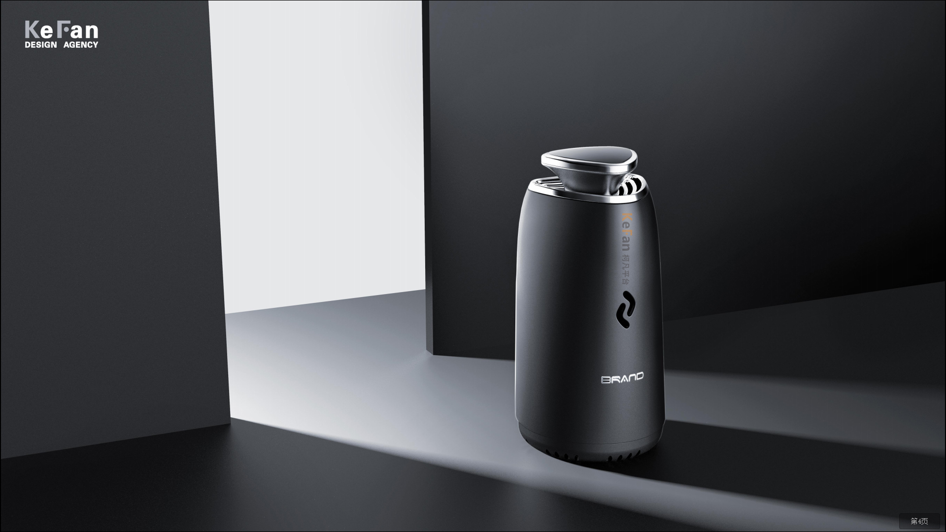 Vehicle fragrance，Vehicle vacuum cleaner，Vehicle mounted disinfection lamp，Car Purifier ，Vehicle mounted inflation pump，