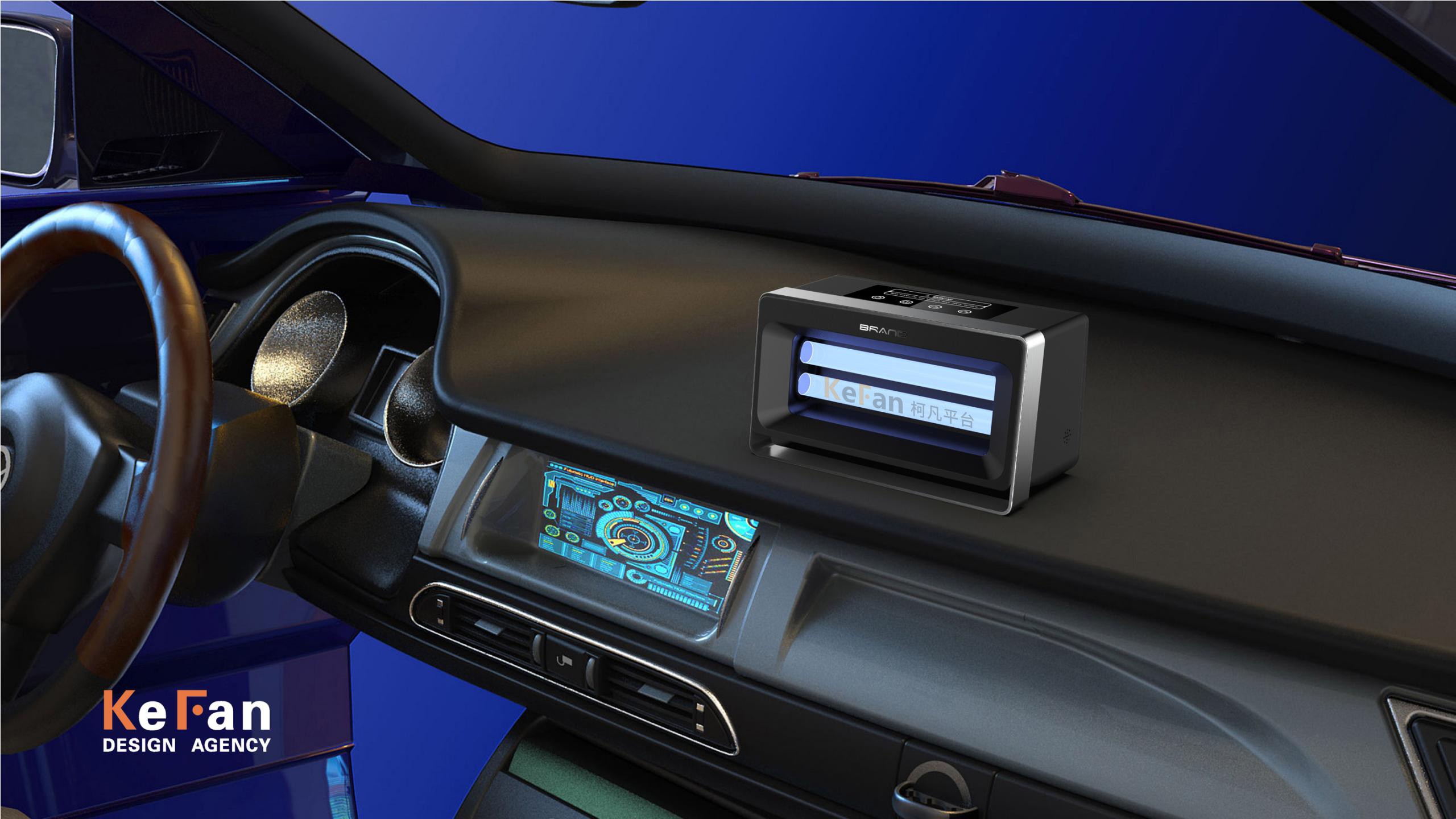 Vehicle fragrance，Vehicle vacuum cleaner，Vehicle mounted disinfection lamp，Car Purifier ，Vehicle mounted inflation pump，