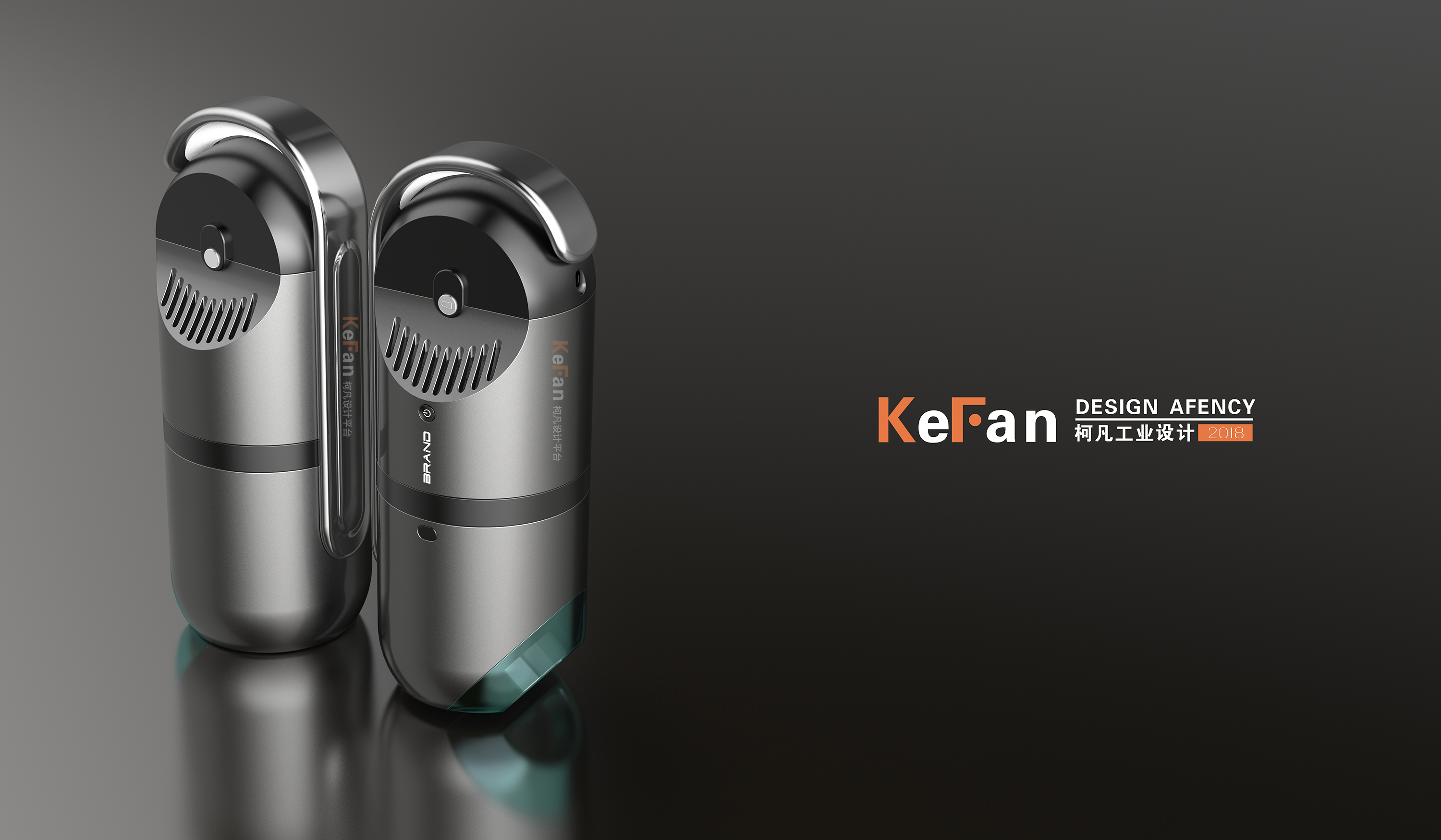 Vehicle fragrance，Vehicle vacuum cleaner，Vehicle mounted disinfection lamp，Car Purifier ，Vehicle mounted inflation pump，