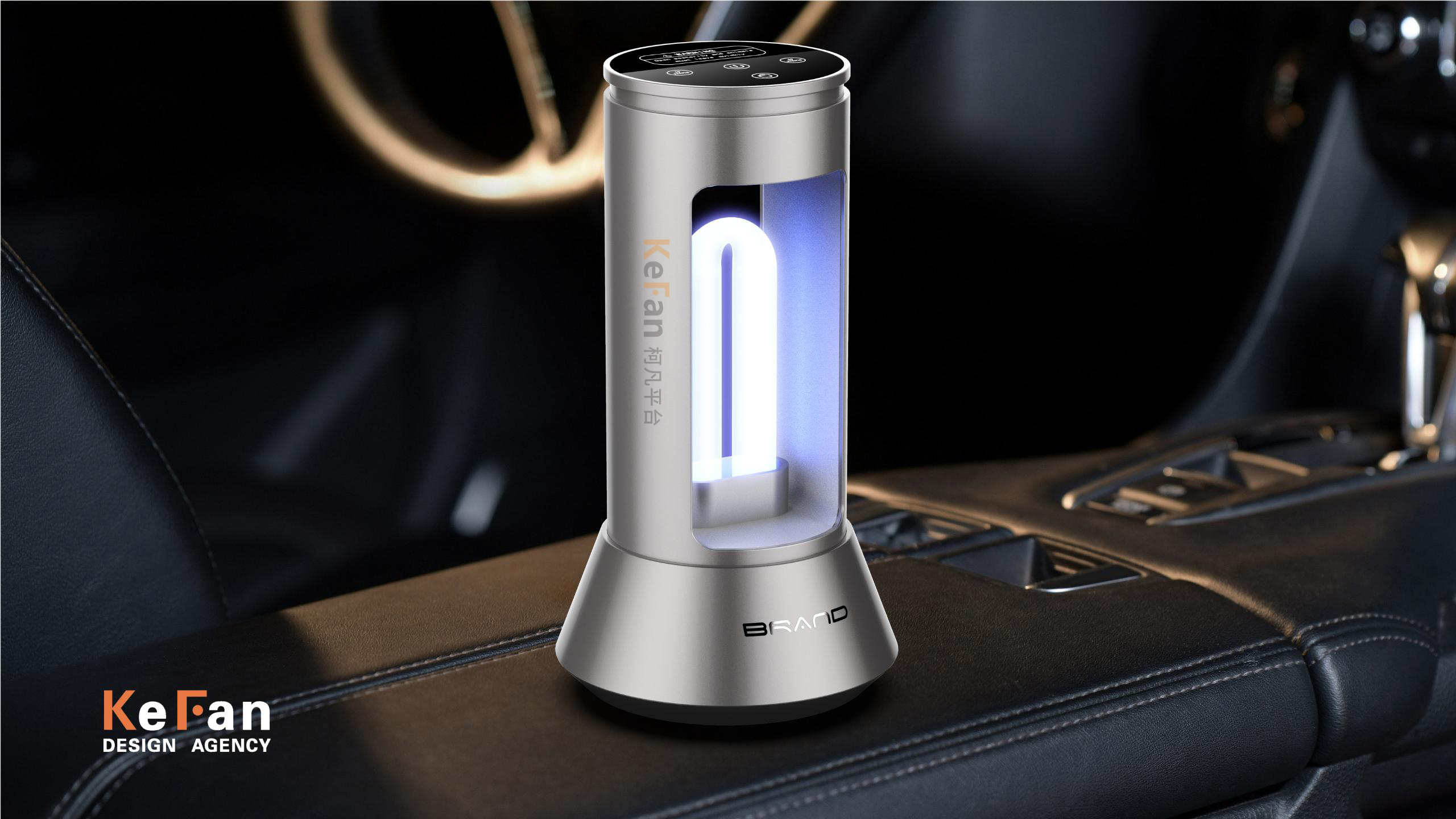 Vehicle fragrance，Vehicle vacuum cleaner，Vehicle mounted disinfection lamp，Car Purifier ，Vehicle mounted inflation pump，