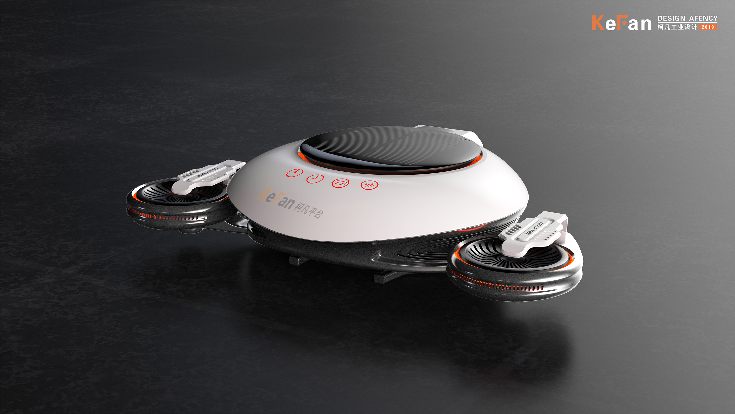 Vehicle fragrance，Vehicle vacuum cleaner，Vehicle mounted disinfection lamp，Car Purifier ，Vehicle mounted inflation pump，