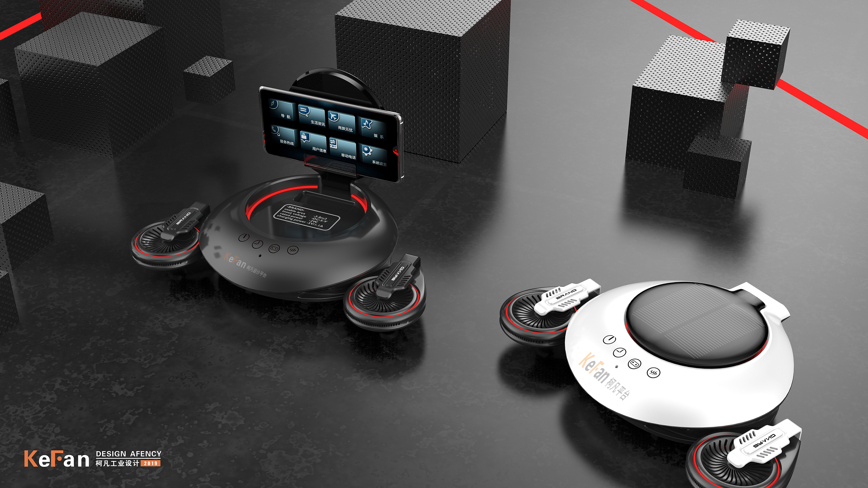 Vehicle fragrance，Vehicle vacuum cleaner，Vehicle mounted disinfection lamp，Car Purifier ，Vehicle mounted inflation pump，