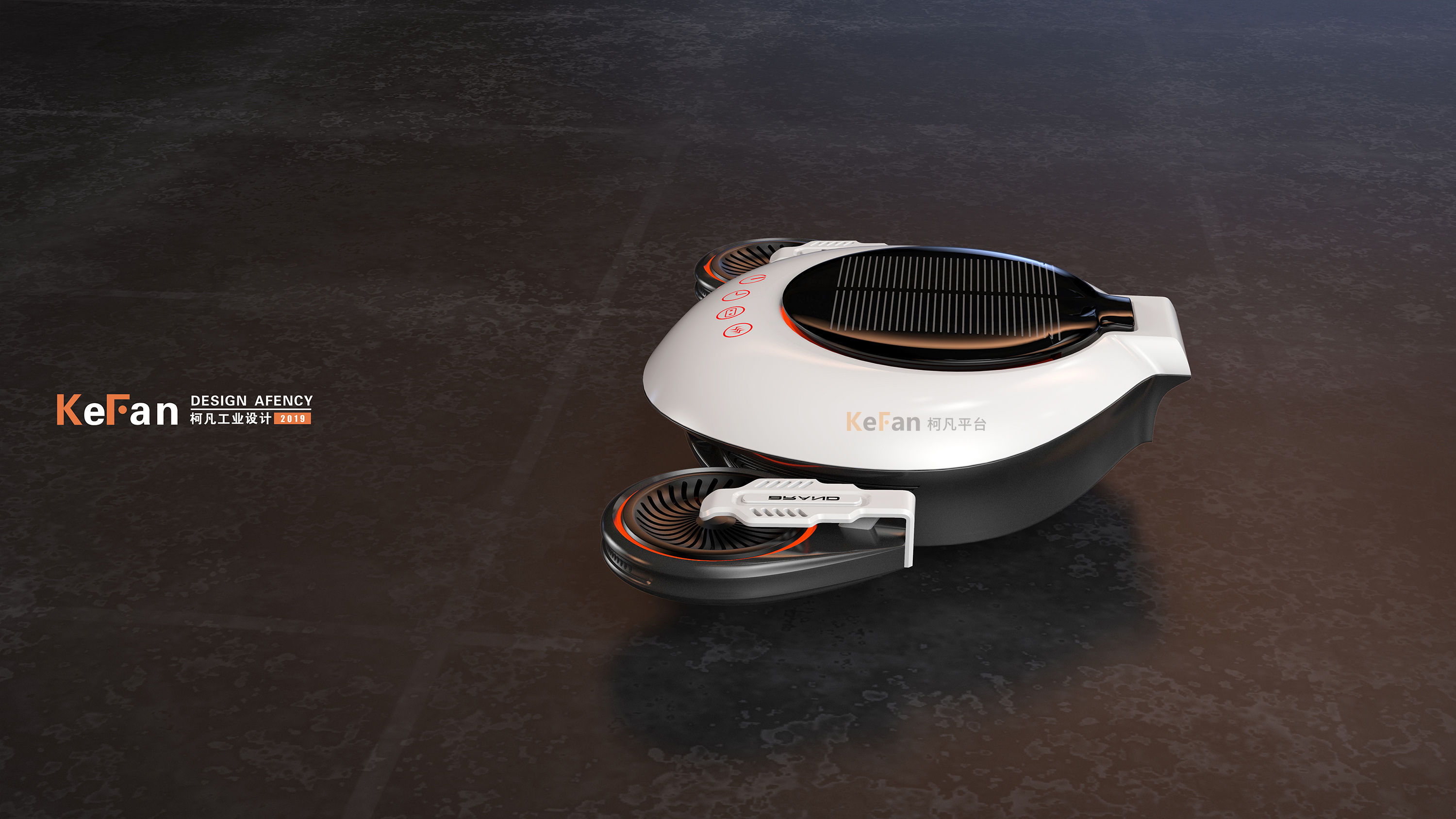 Vehicle fragrance，Vehicle vacuum cleaner，Vehicle mounted disinfection lamp，Car Purifier ，Vehicle mounted inflation pump，