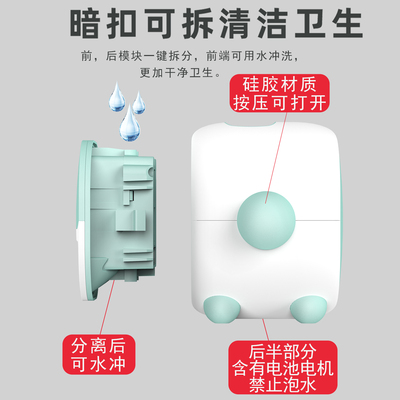 Innovation; originality; For eating melon seeds; Toys，One generation is stronger than another，