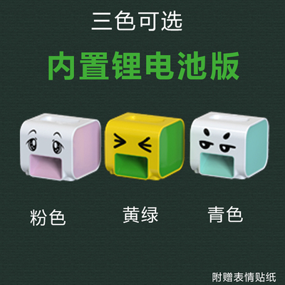 Innovation; originality; For eating melon seeds; Toys，One generation is stronger than another，