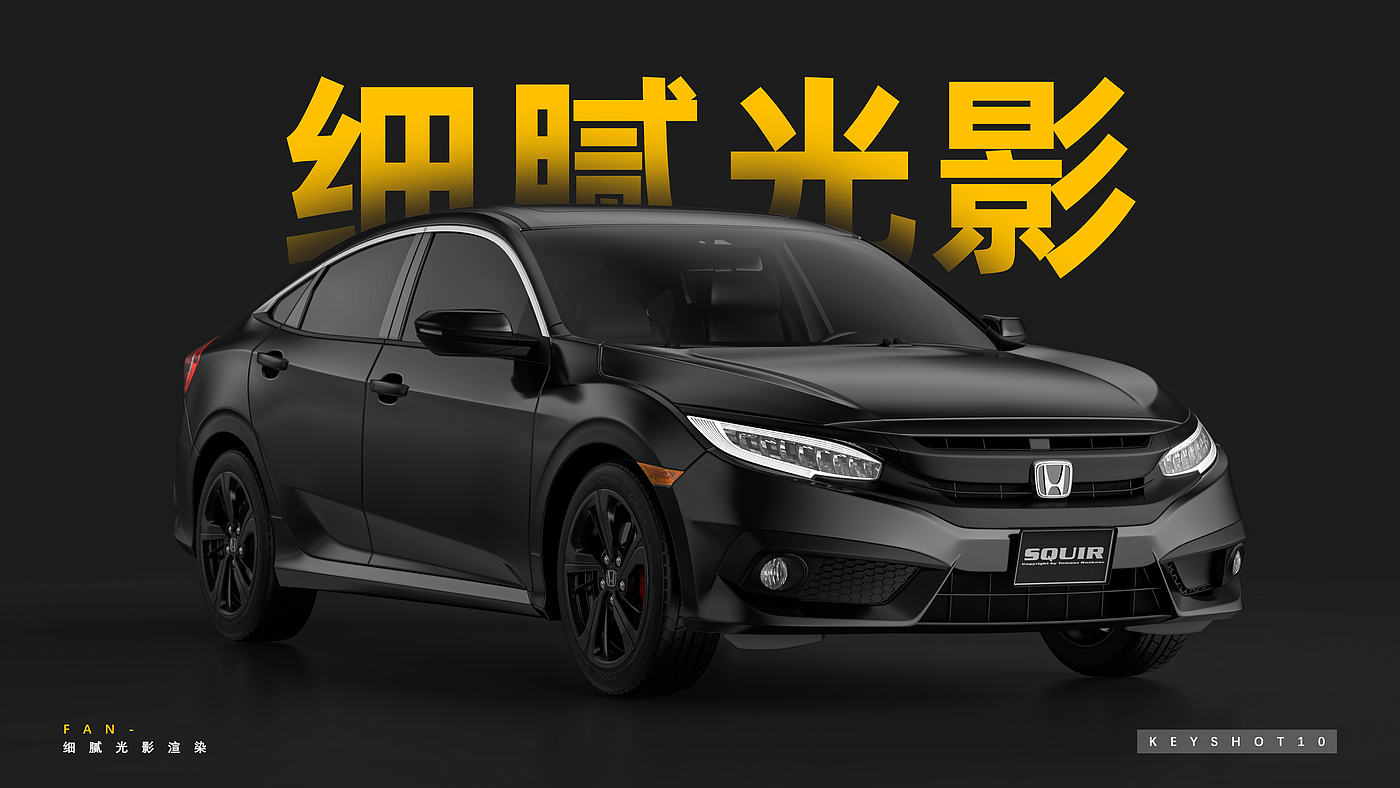 汽车，mp3，