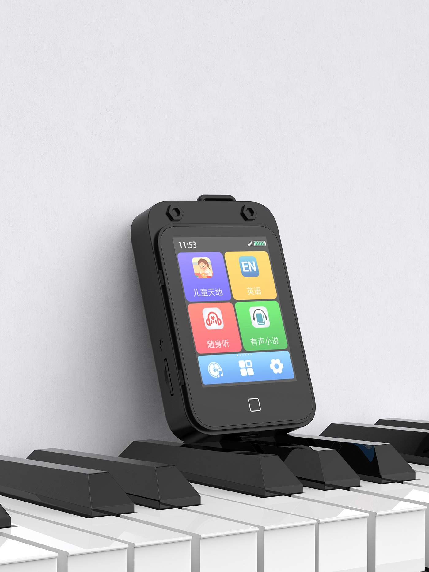 automobile，mp3，