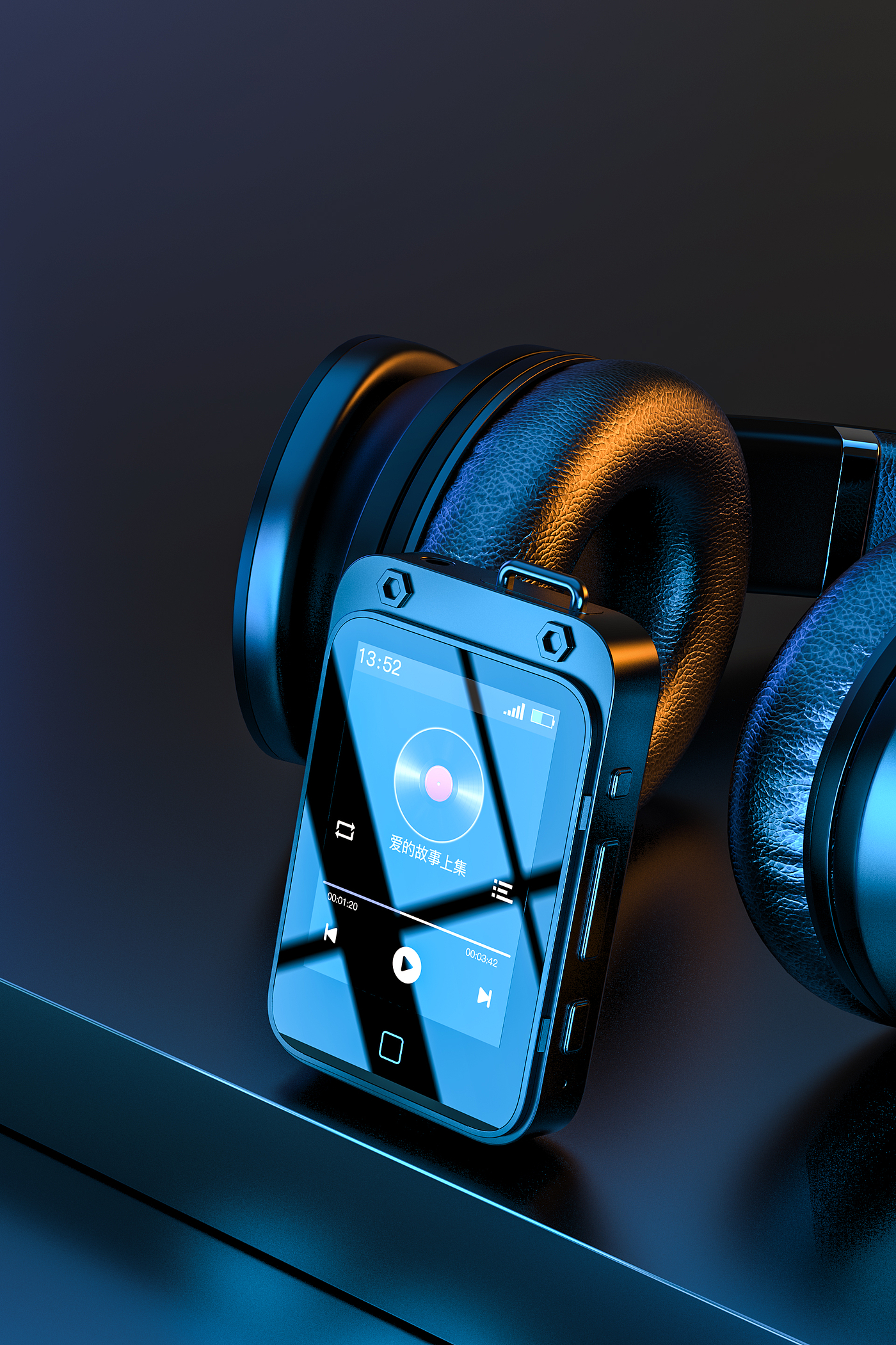 automobile，mp3，