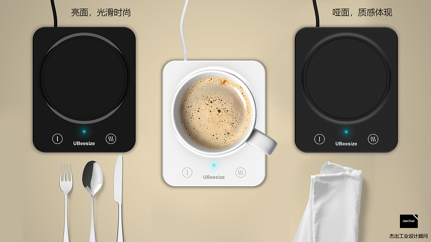 ，Heating plate，household electrical appliances，fashion，texture，high-grade，Sense of science and technology，Home，