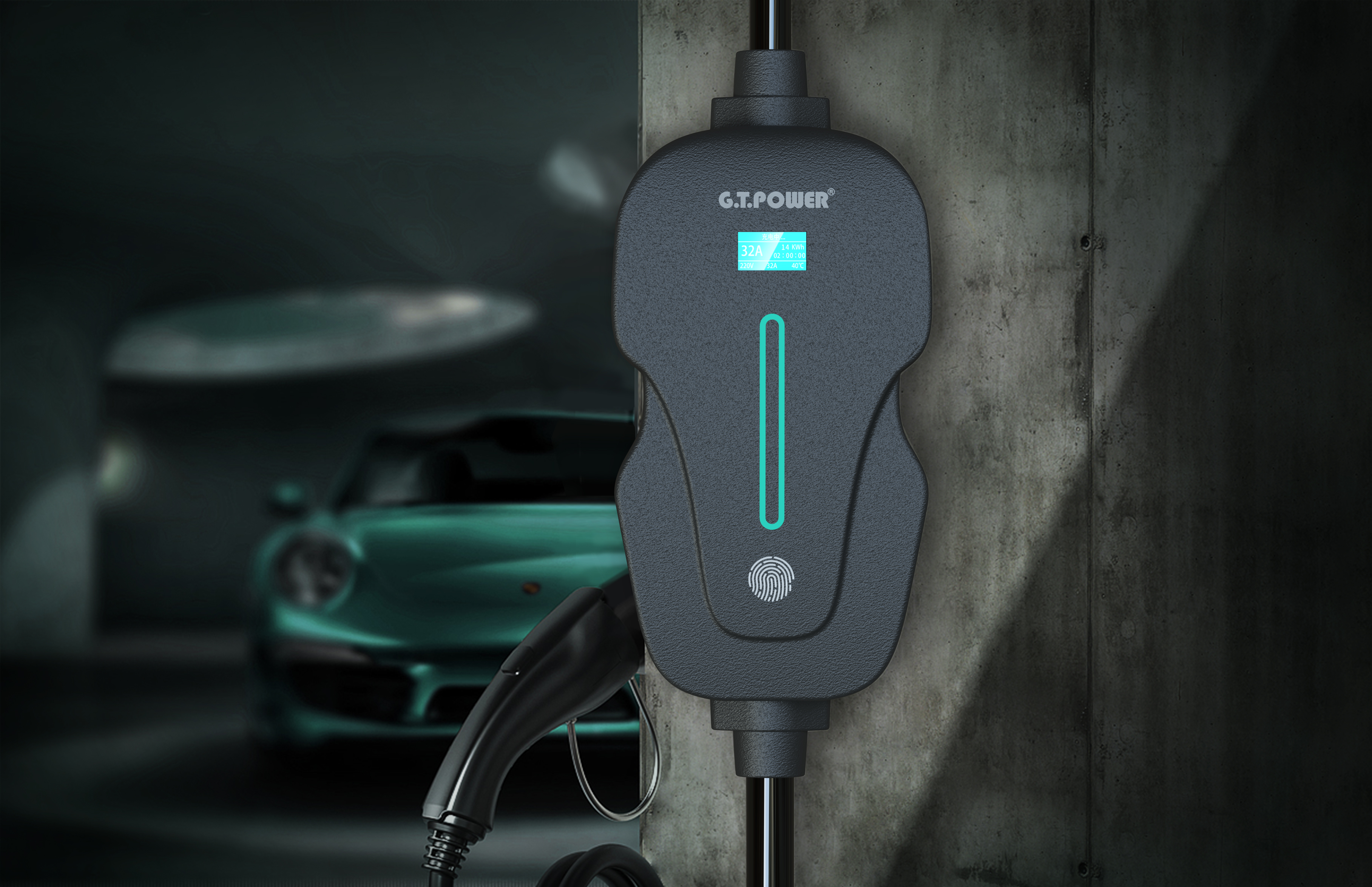 New energy vehicle，new energy，Charger，car charger ，Charging pile，3C Electronics，