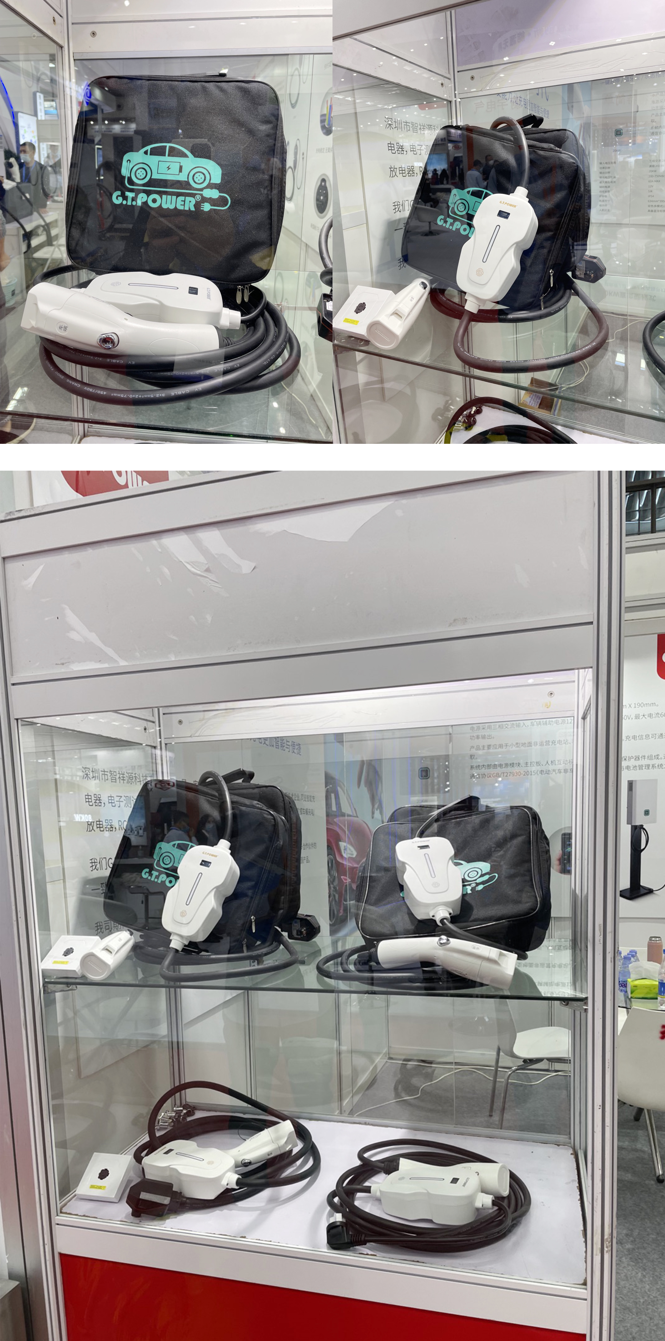 New energy vehicle，new energy，Charger，car charger ，Charging pile，3C Electronics，