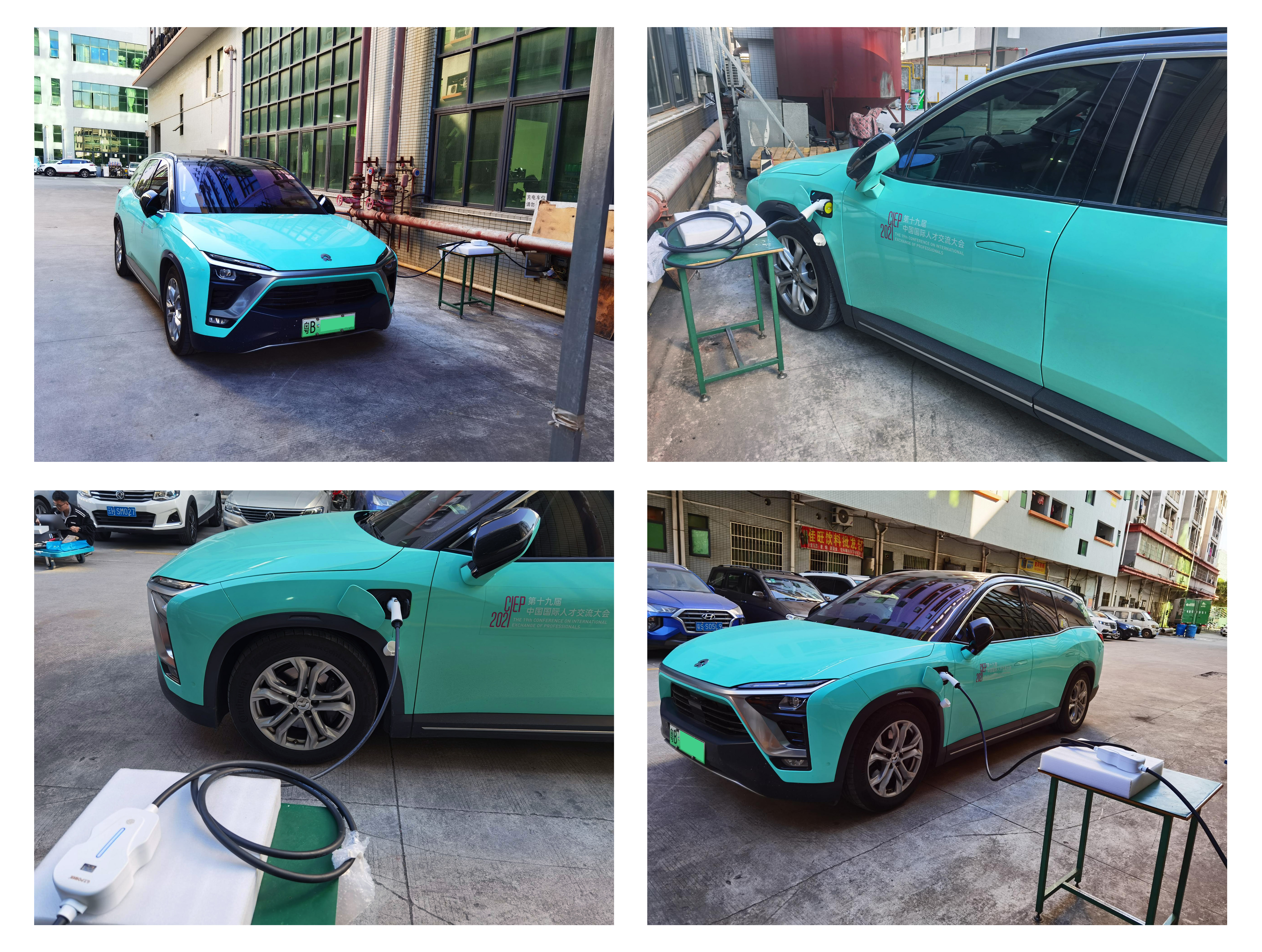 New energy vehicle，new energy，Charger，car charger ，Charging pile，3C Electronics，