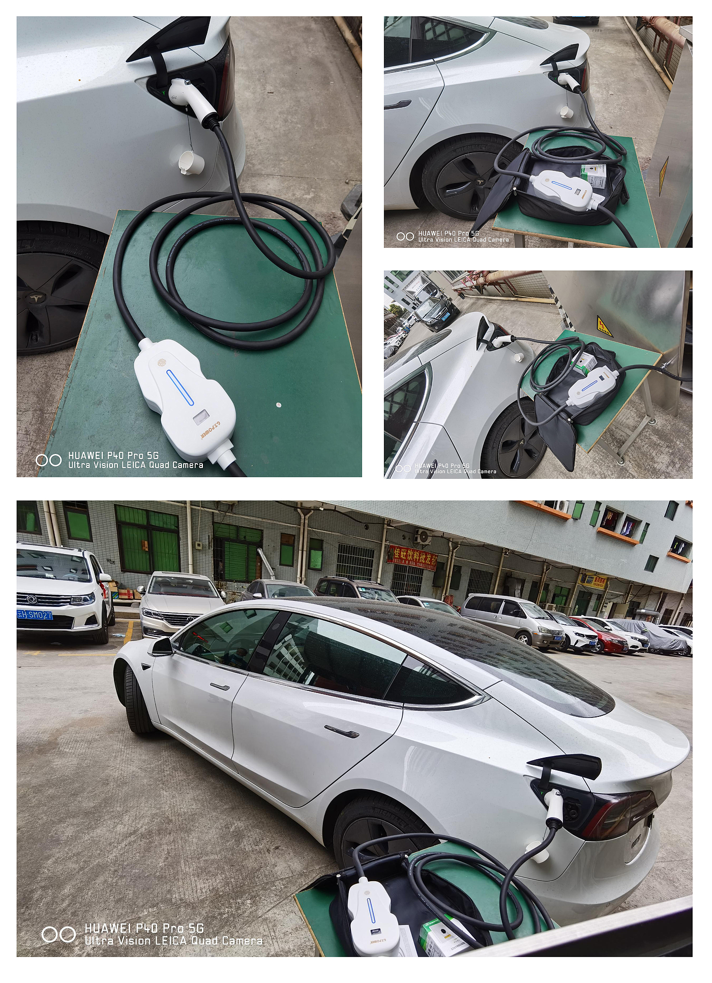 New energy vehicle，new energy，Charger，car charger ，Charging pile，3C Electronics，