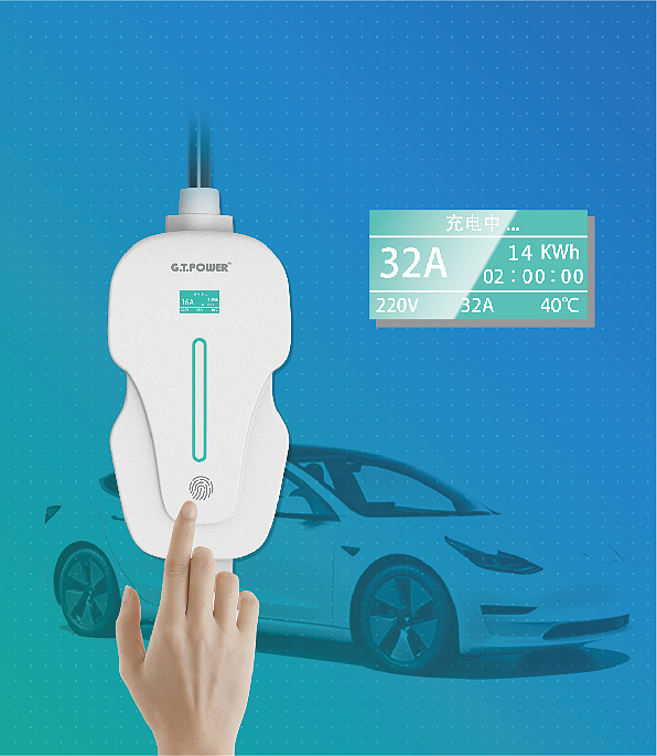 New energy vehicle，new energy，Charger，car charger ，Charging pile，3C Electronics，