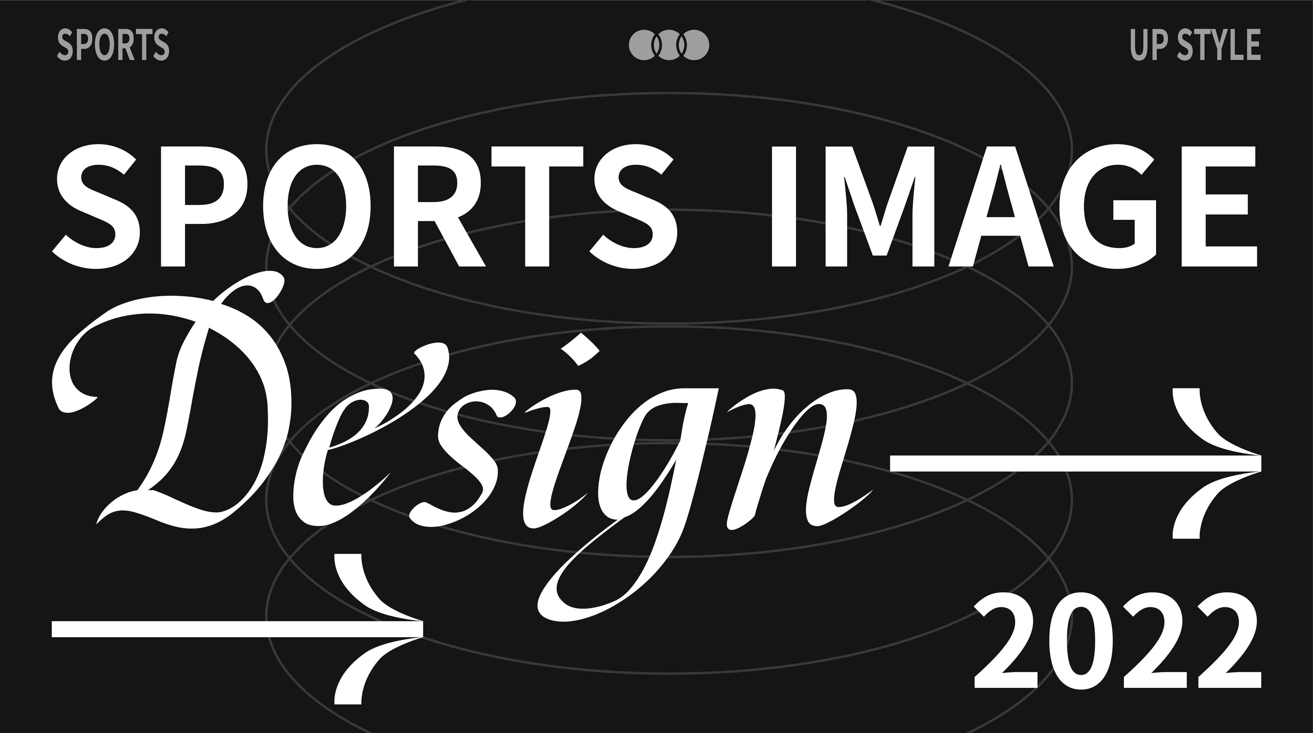 Sports cup，Illustration，Home Furnishing，