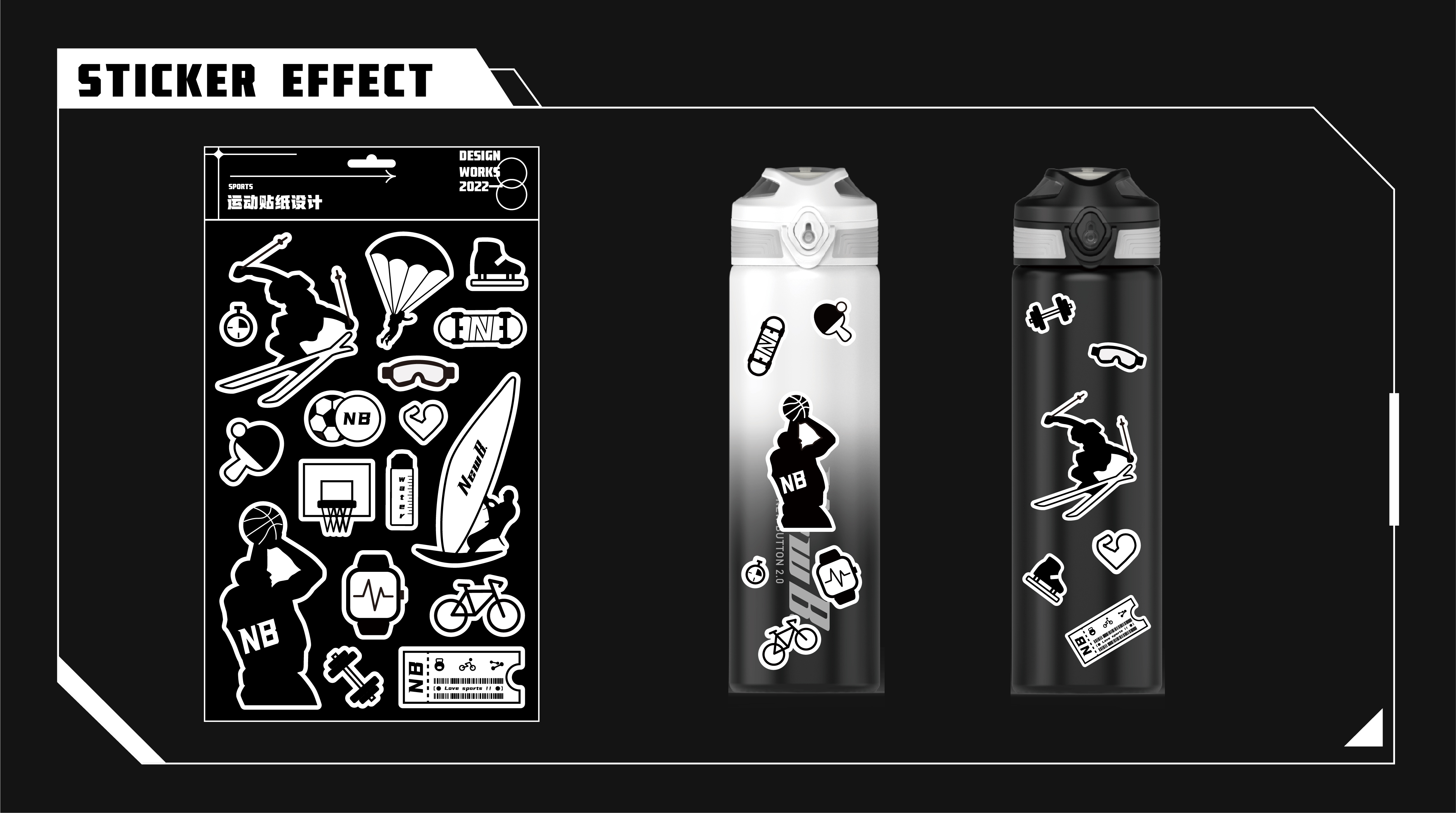 Sports cup，Illustration，Home Furnishing，