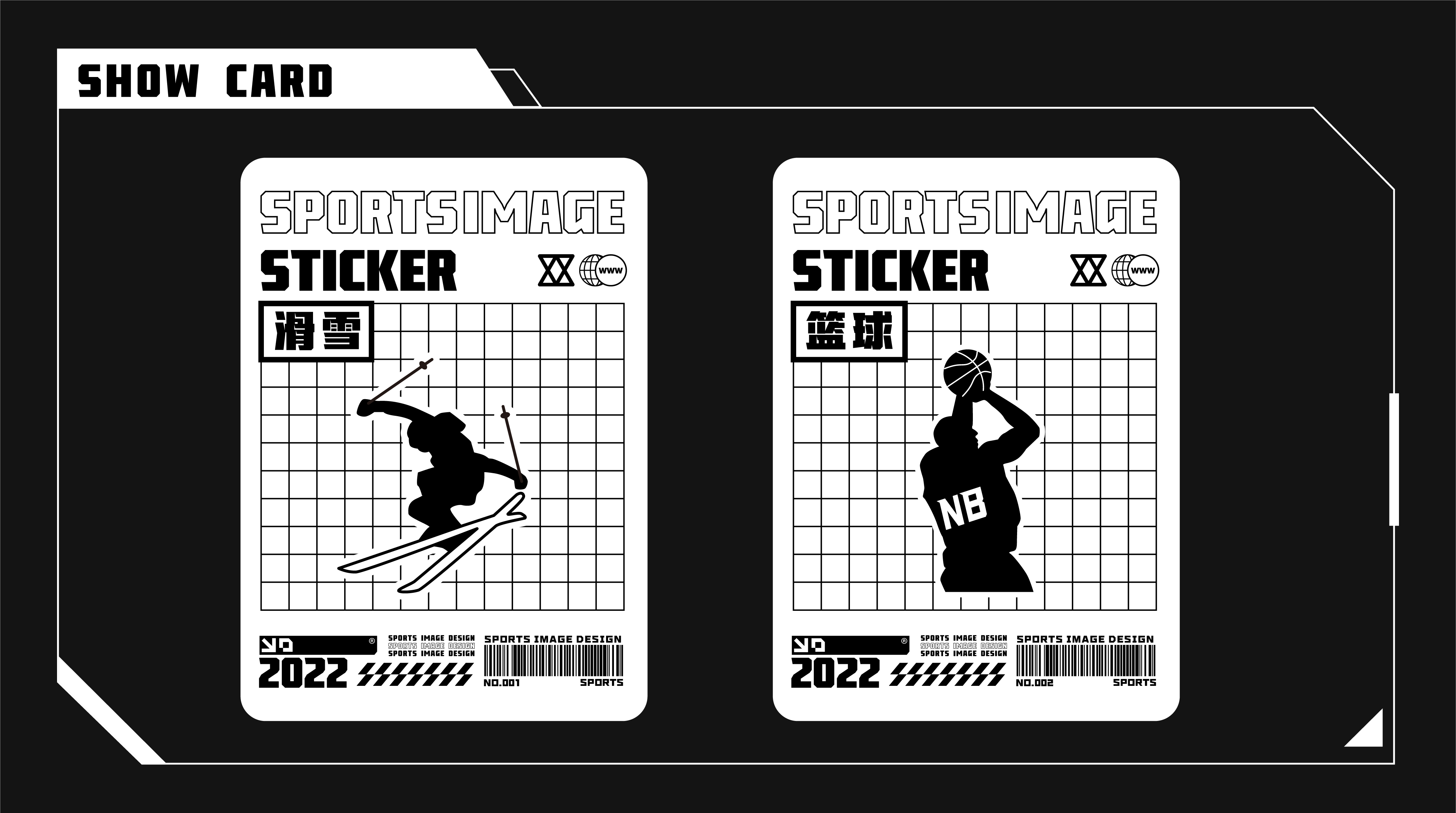 Sports cup，Illustration，Home Furnishing，