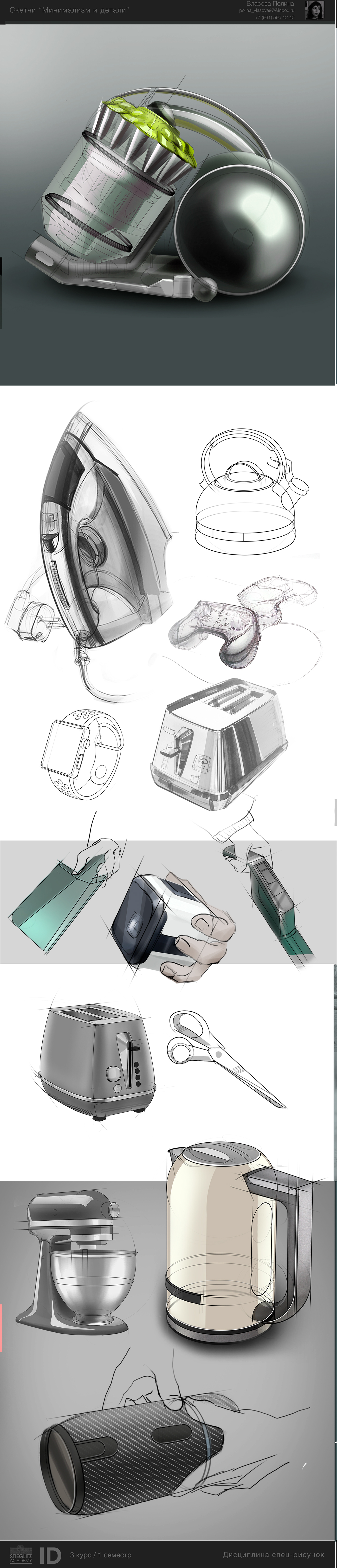 Hand drawn，sketch，