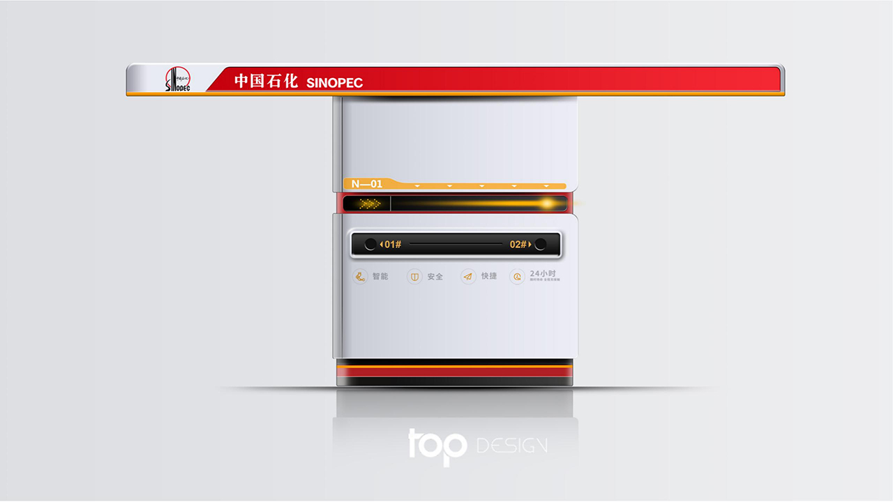 Design Research，industrial design，Prototype production，robot，