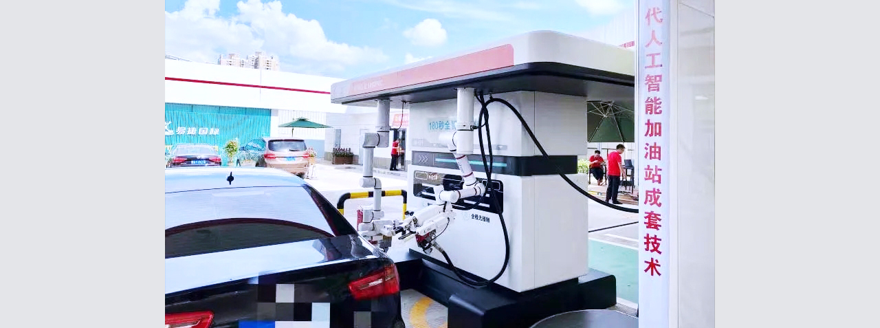 Design Research，industrial design，Prototype production，robot，