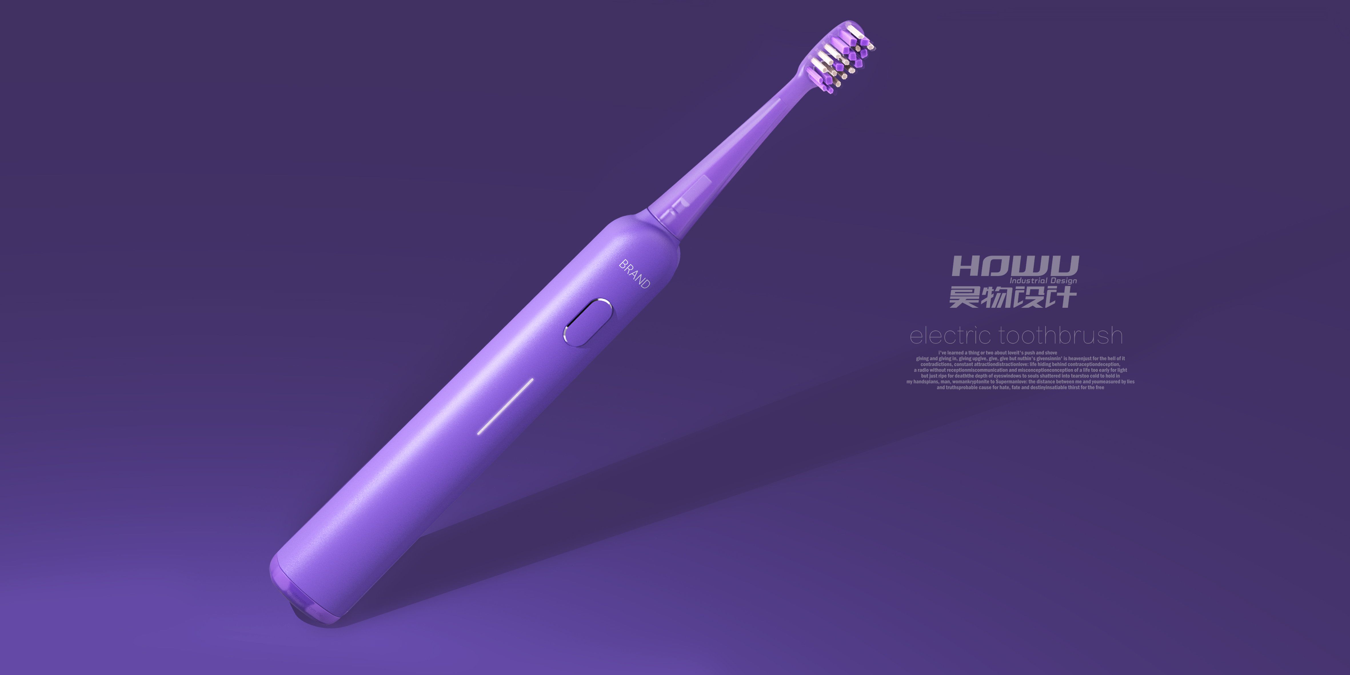 Electric toothbrush，