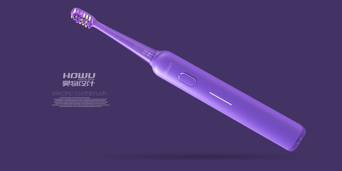 Electric toothbrush，