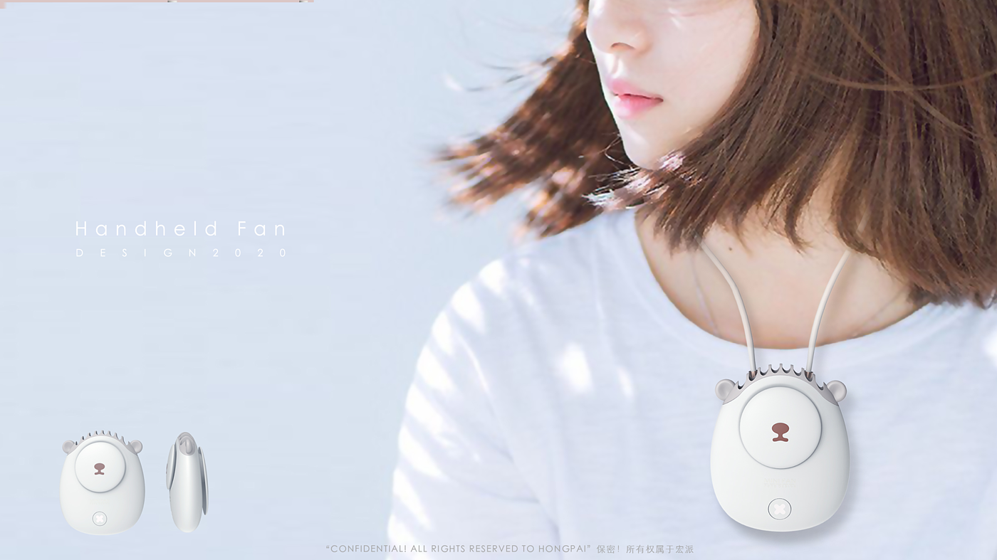 Fan，