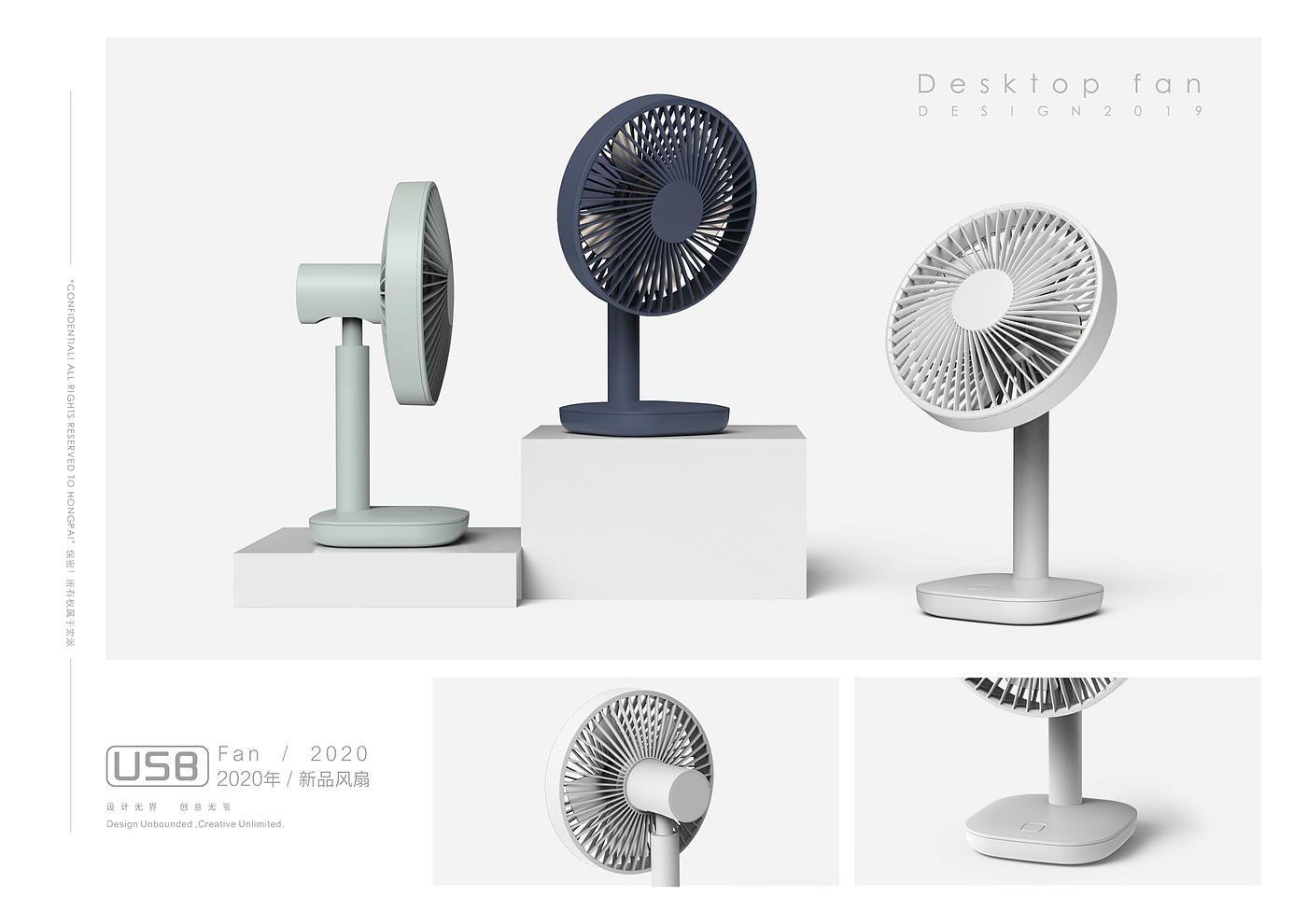 Desktop fan, mini fan, handheld fan, spray fan.，