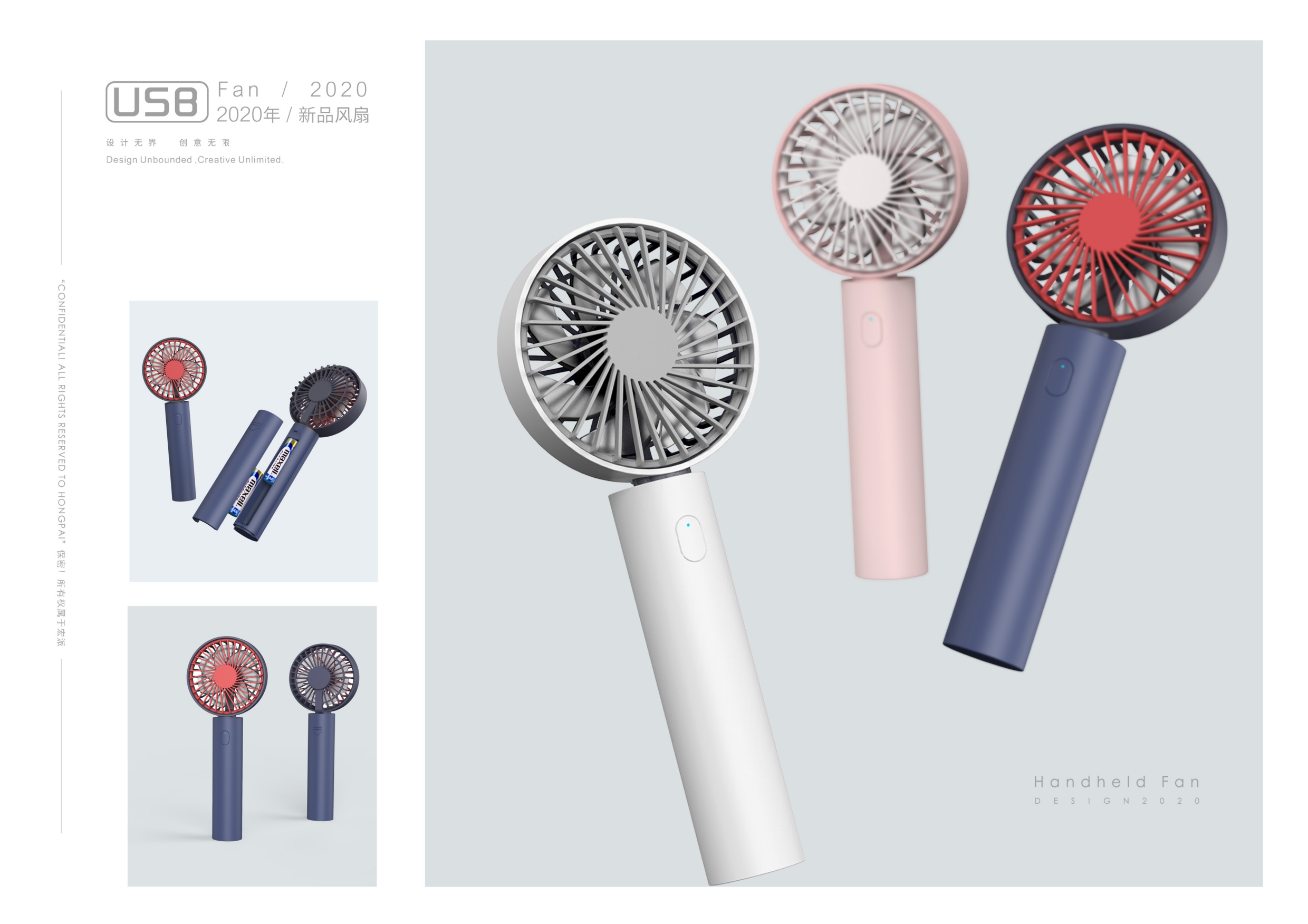 Desktop fan, mini fan, handheld fan, spray fan.，