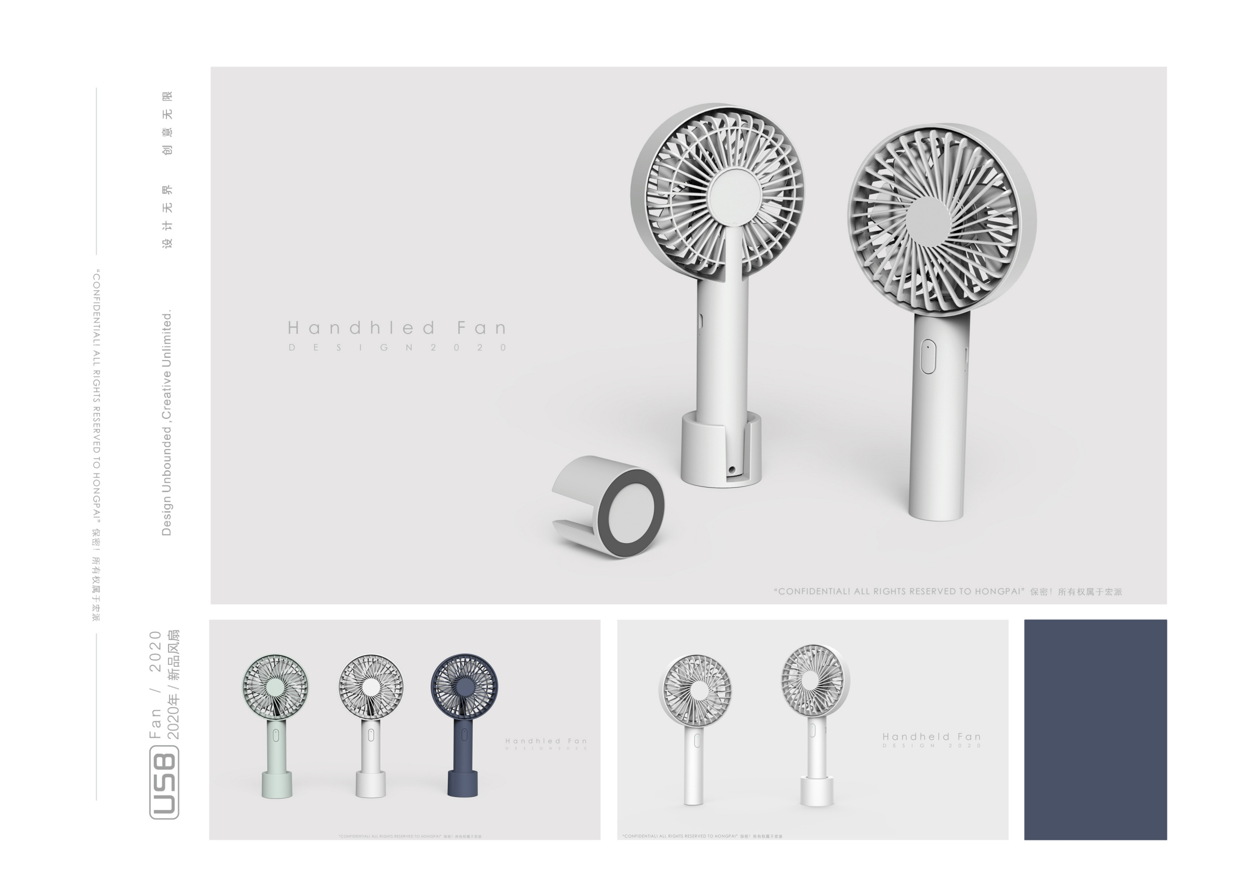 Desktop fan, mini fan, handheld fan, spray fan.，