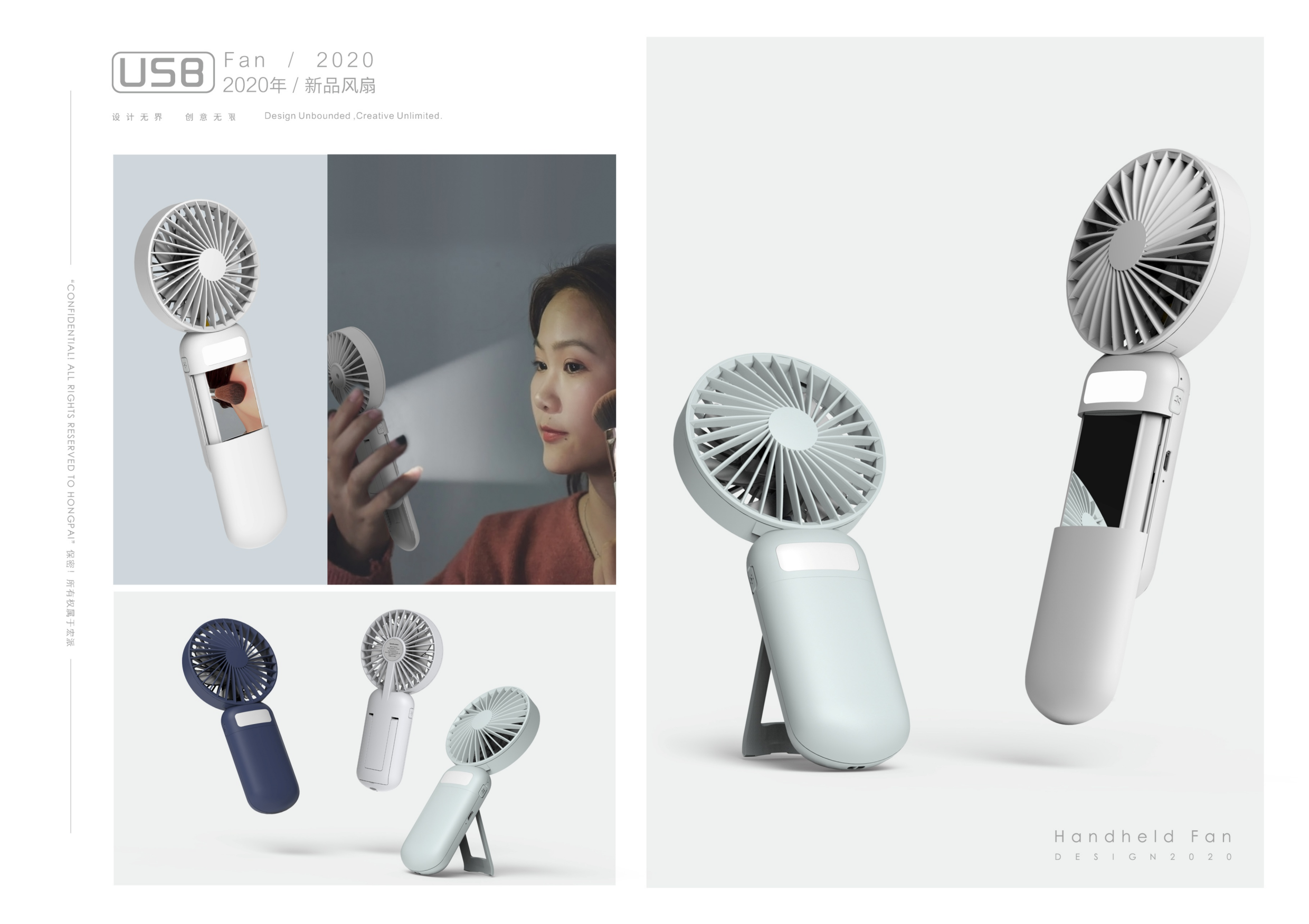 Desktop fan, mini fan, handheld fan, spray fan.，