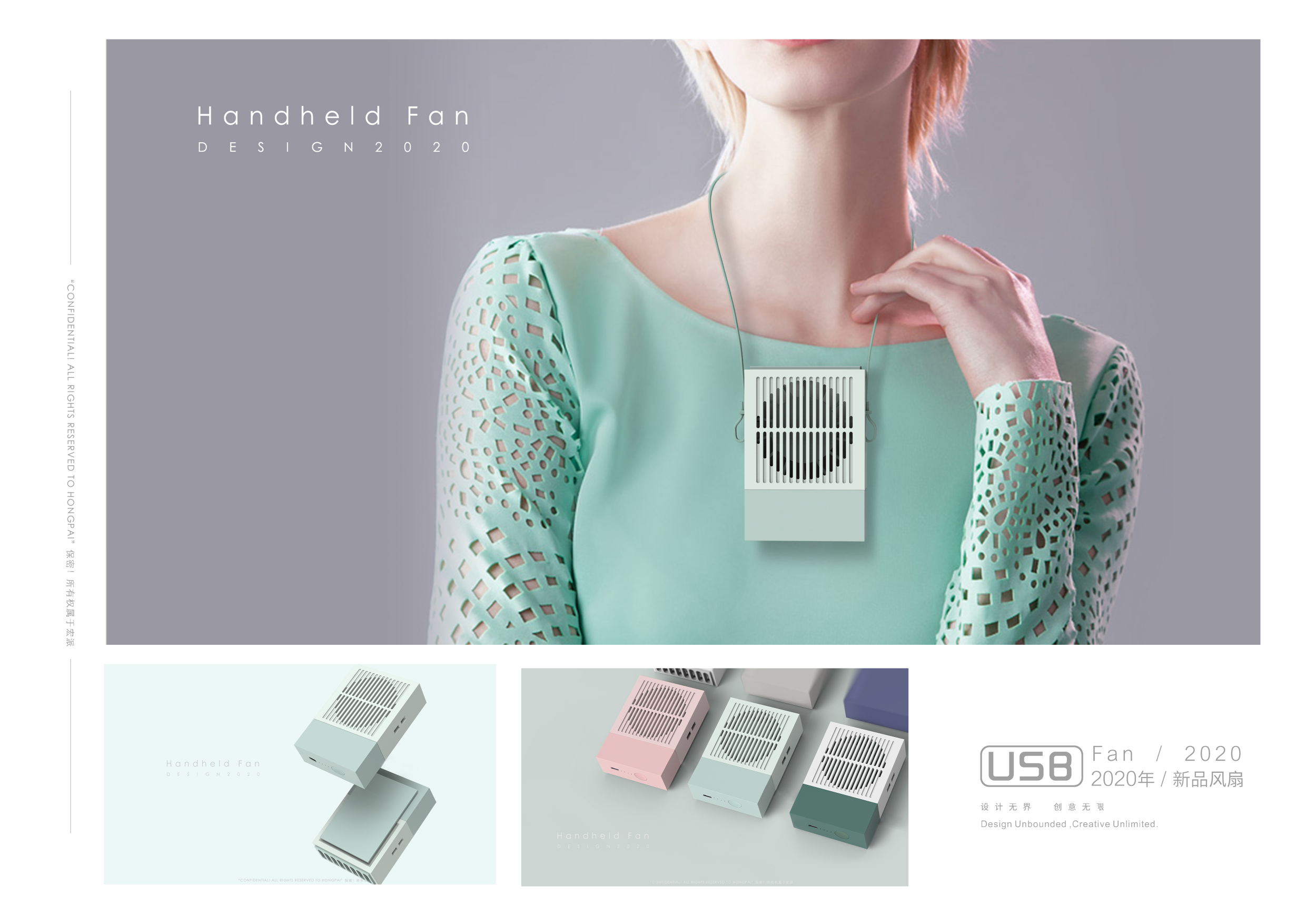 Desktop fan, mini fan, handheld fan, spray fan.，