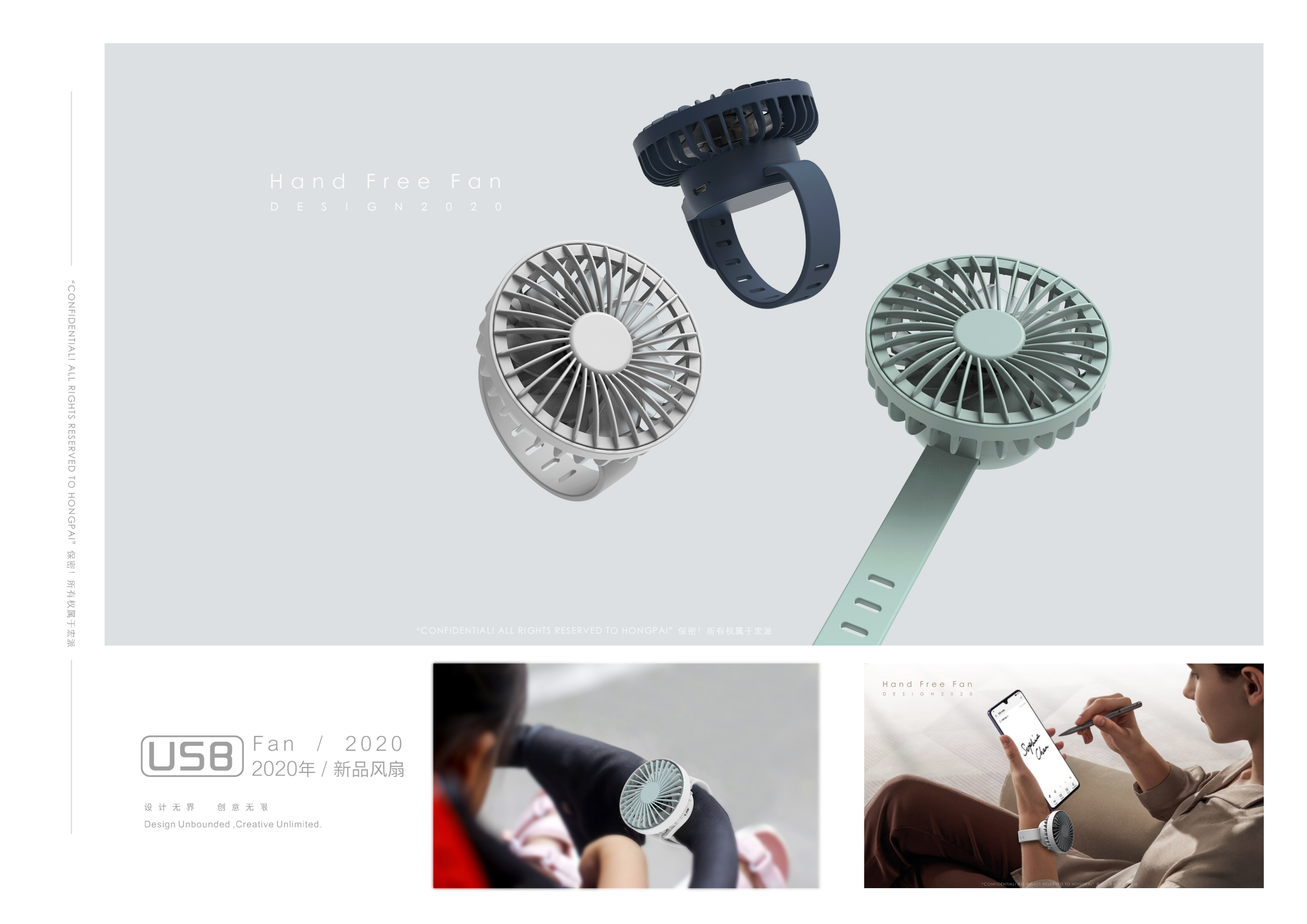 Desktop fan, mini fan, handheld fan, spray fan.，