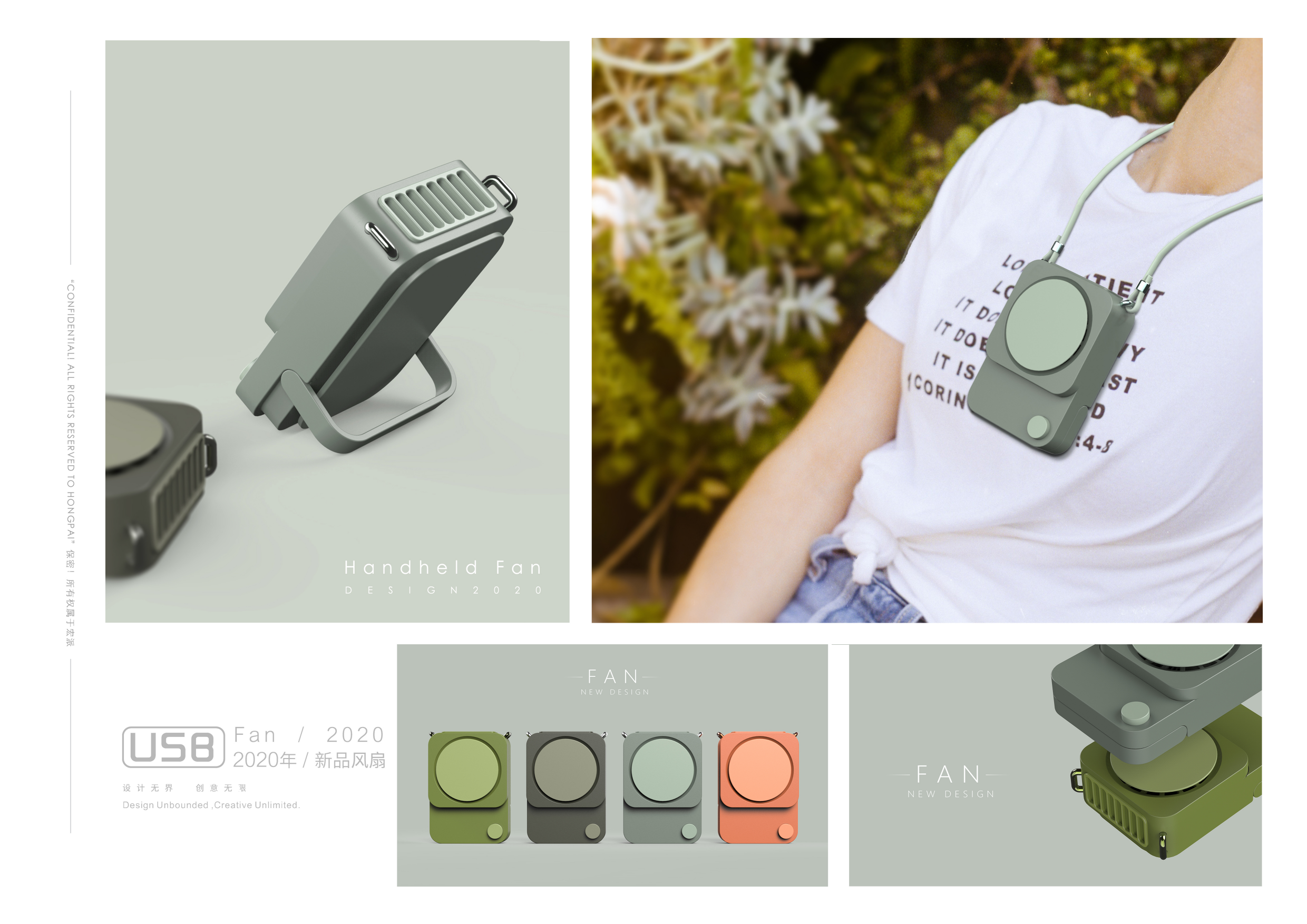 Desktop fan, mini fan, handheld fan, spray fan.，